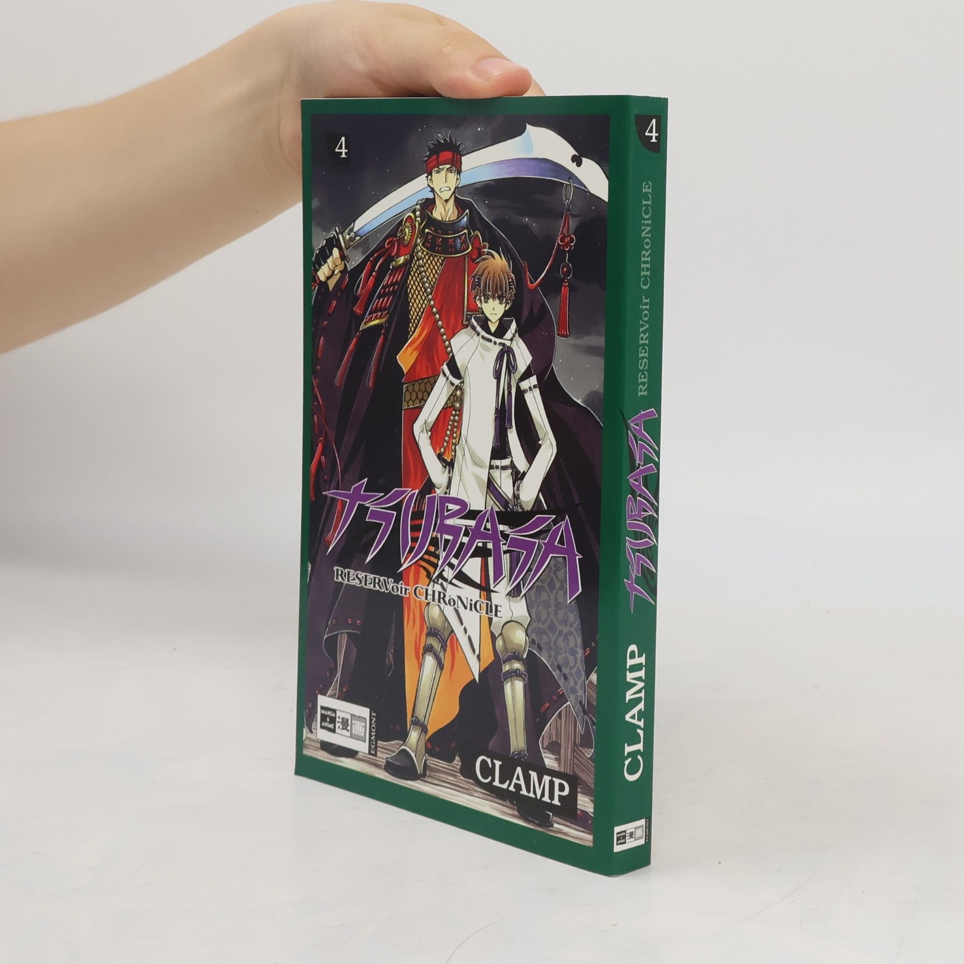 CLAMP Tsubasa