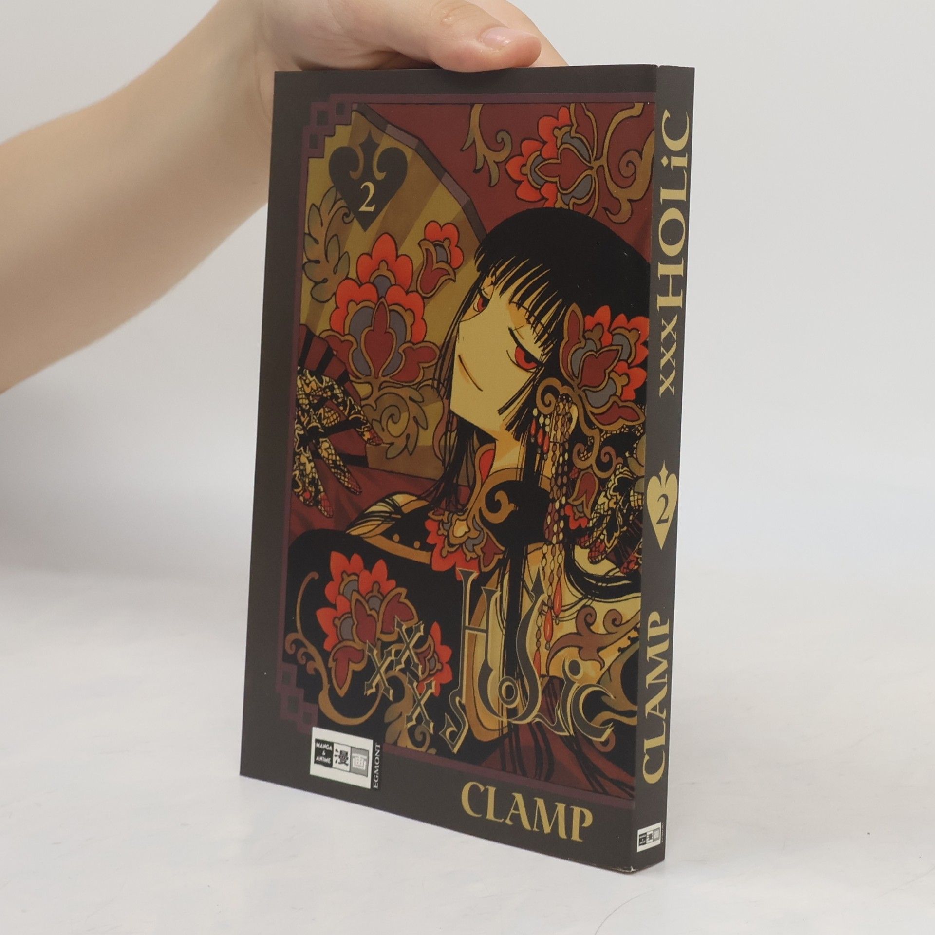 CLAMP xxxHolic 2