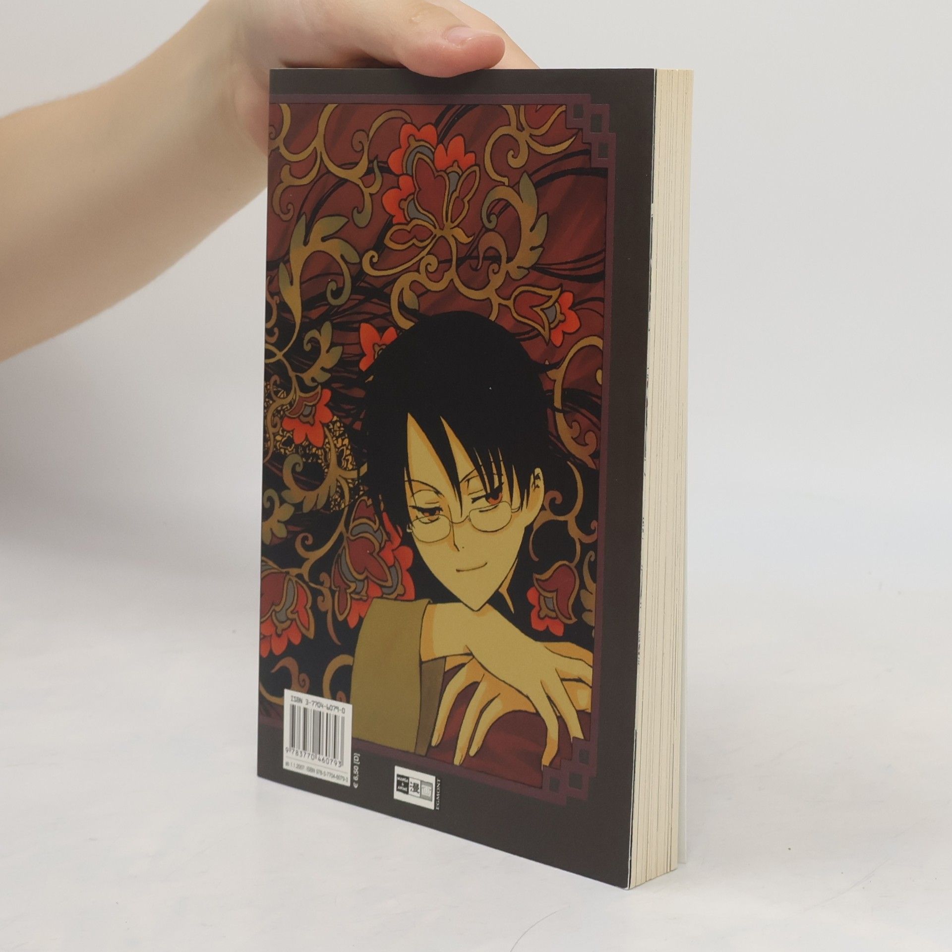 CLAMP xxxHolic 2