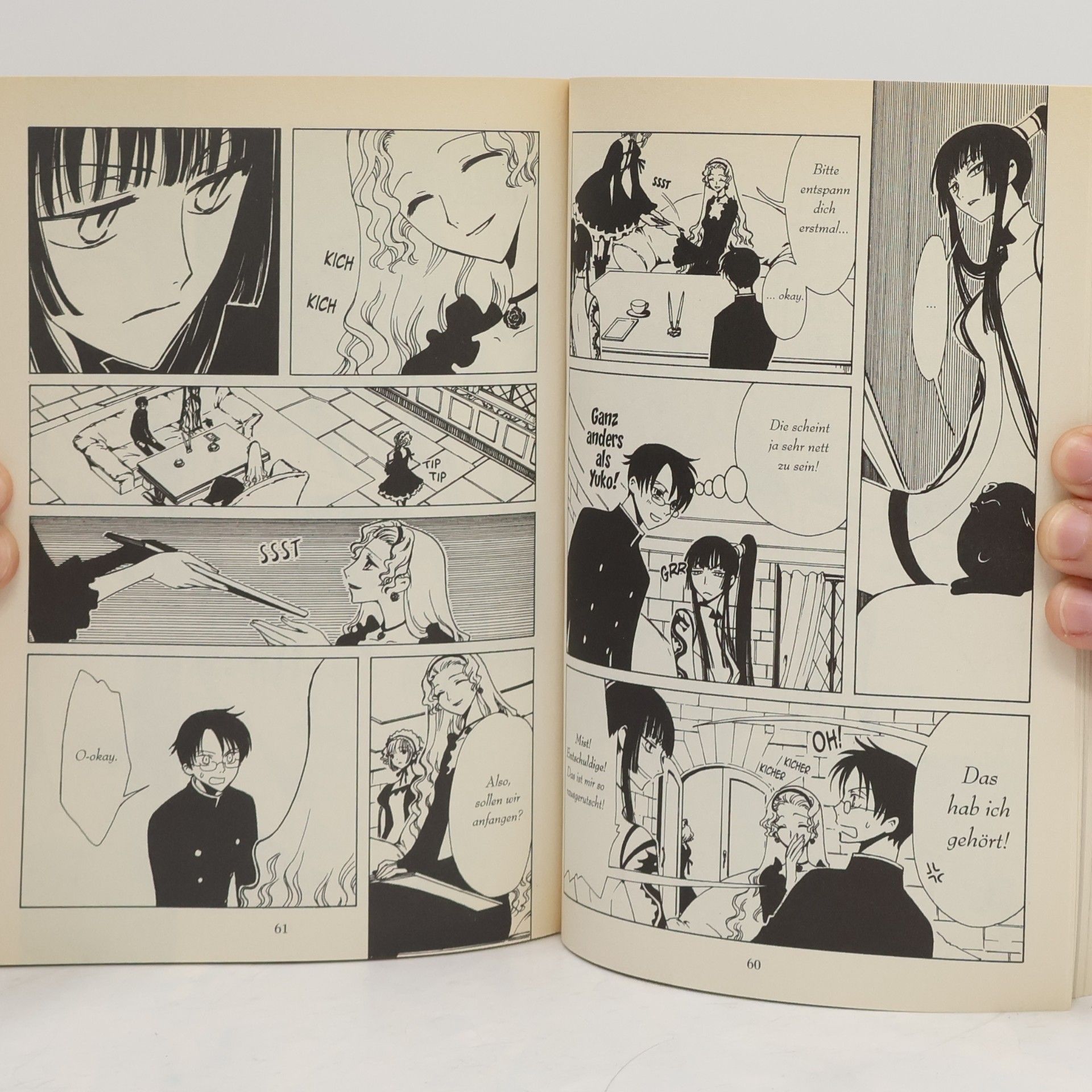 CLAMP xxxHolic 2