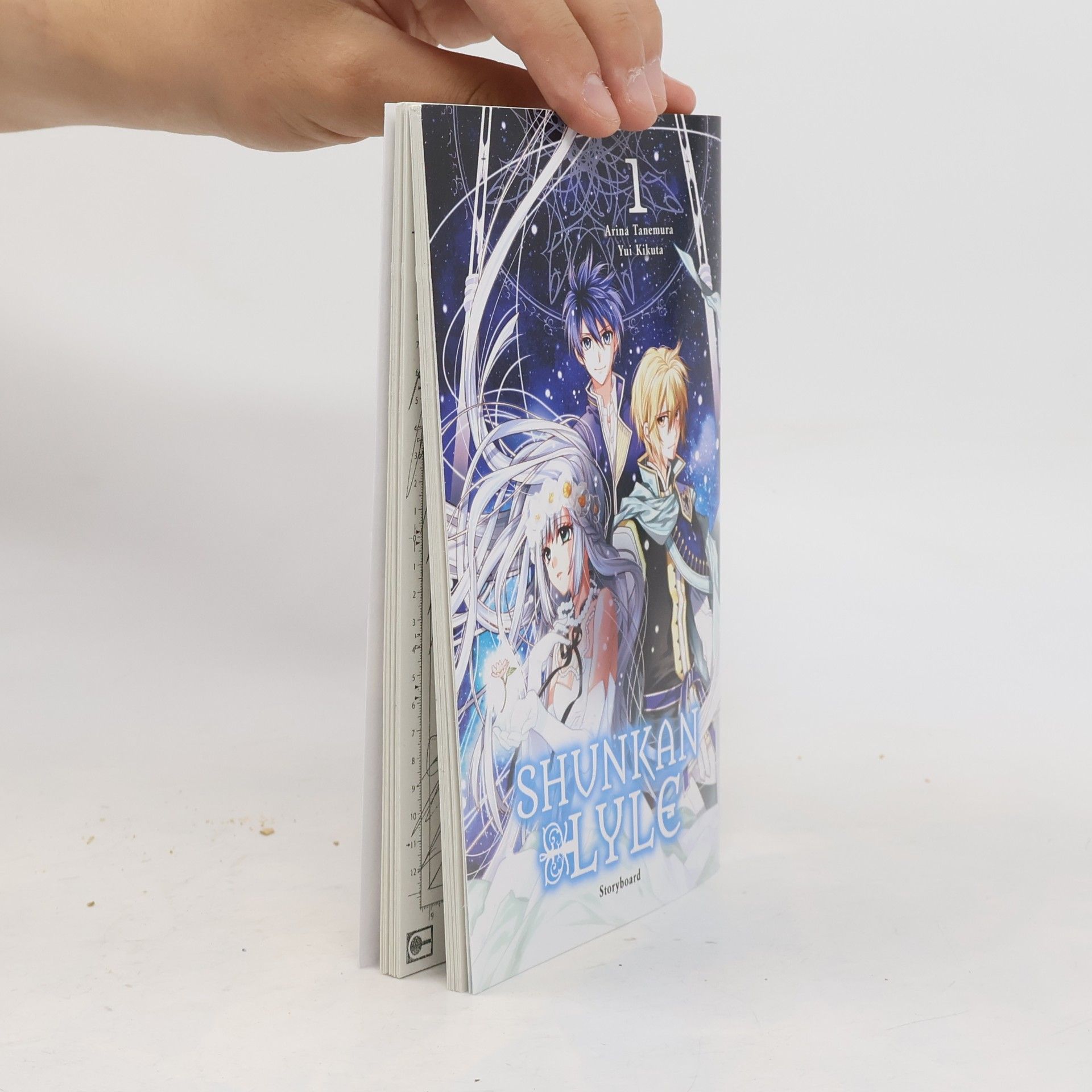 Arina Tanemura Shunkan Lyle 01 - Limited Edition