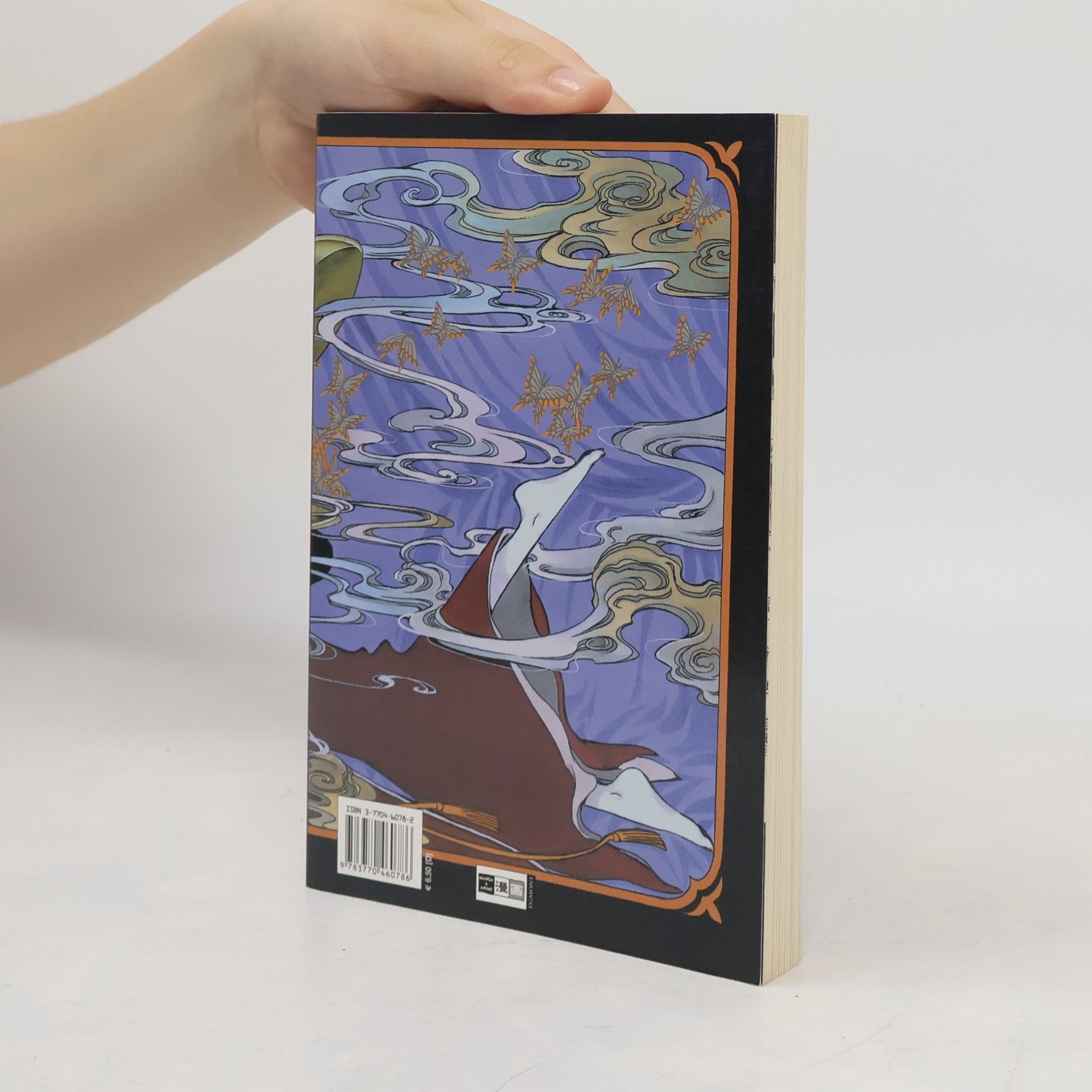 CLAMP xxxHOLIC 1: Volume 1
