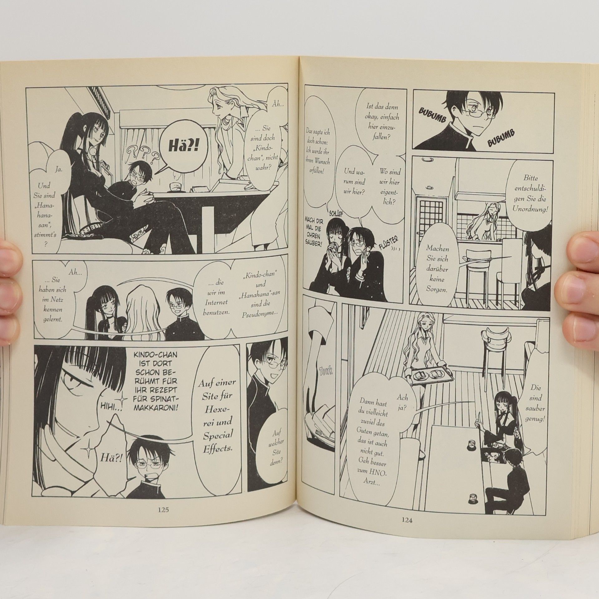 CLAMP xxxHOLIC 1: Volume 1