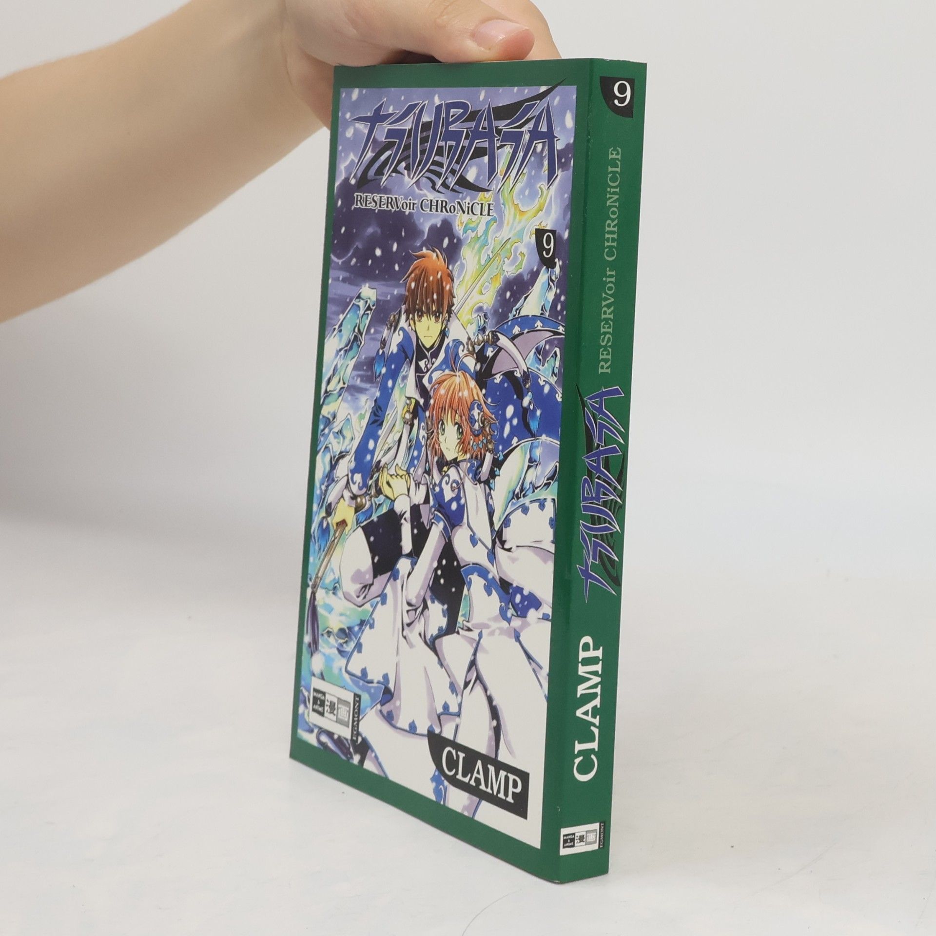 Collectif d'auteurs Tsubasa