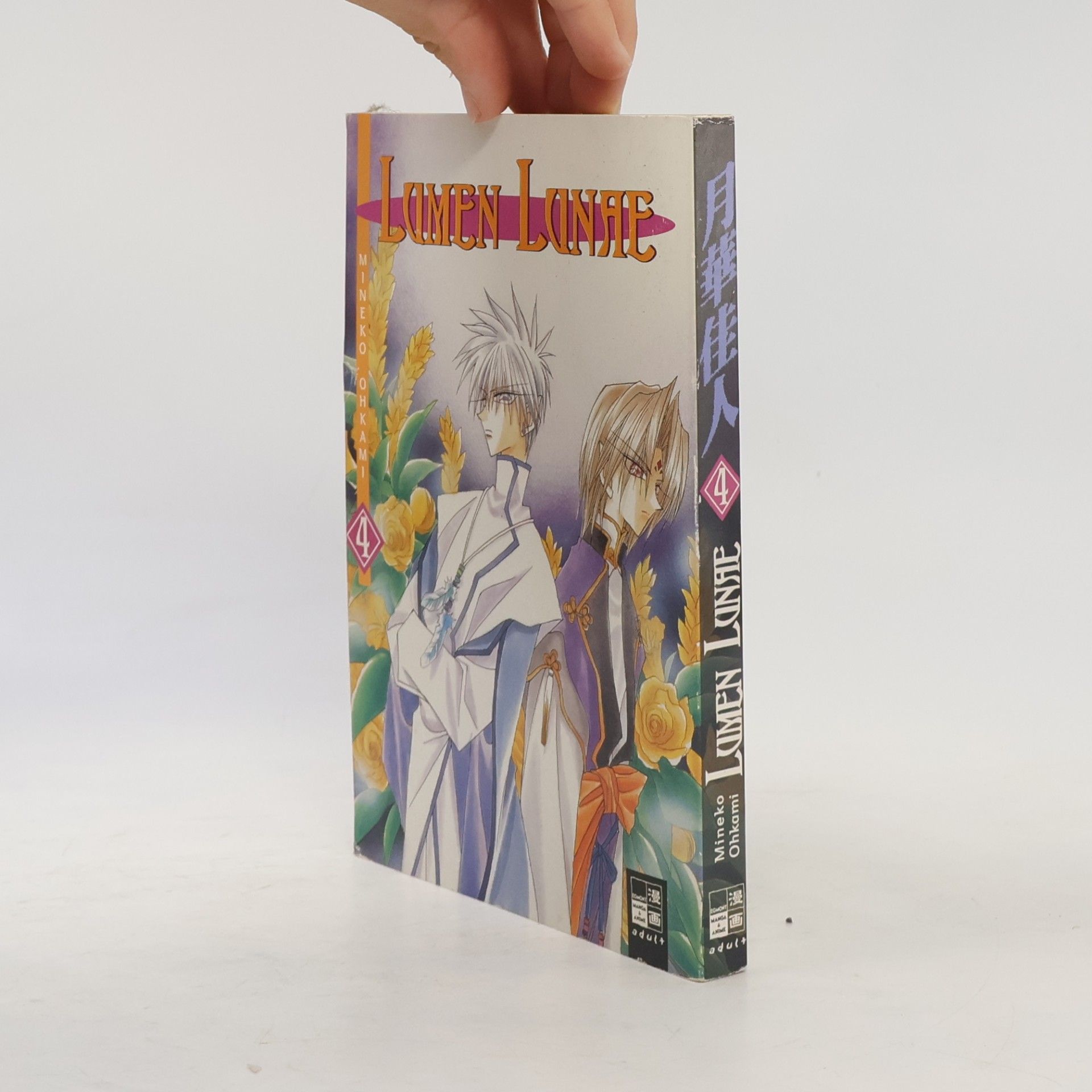 Mineko Ohkami Lumen Lunae. Bd.4