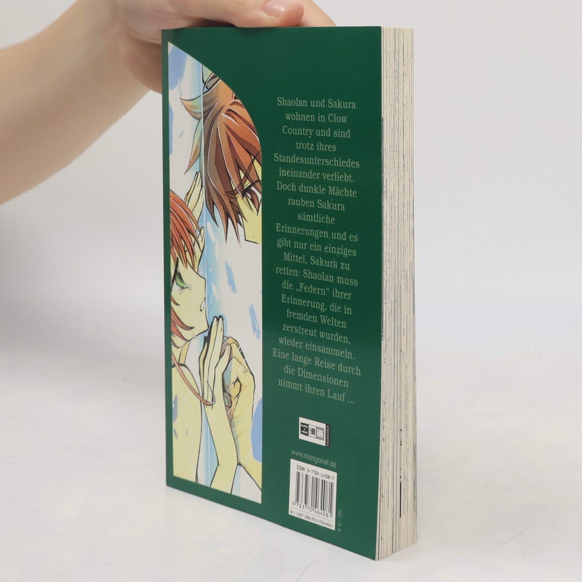 Various authors Tsubasa 7
