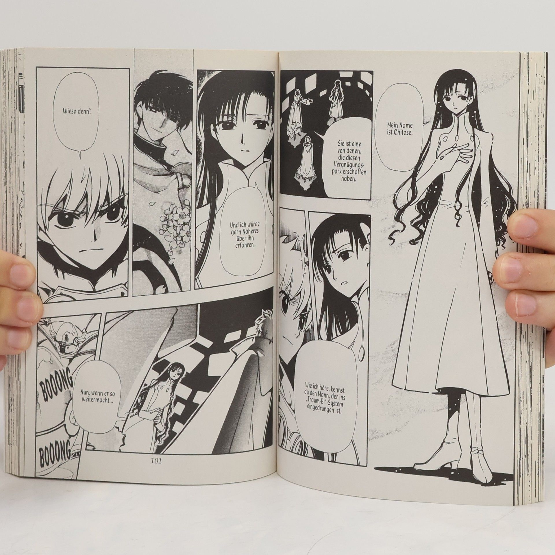 Various authors Tsubasa 7