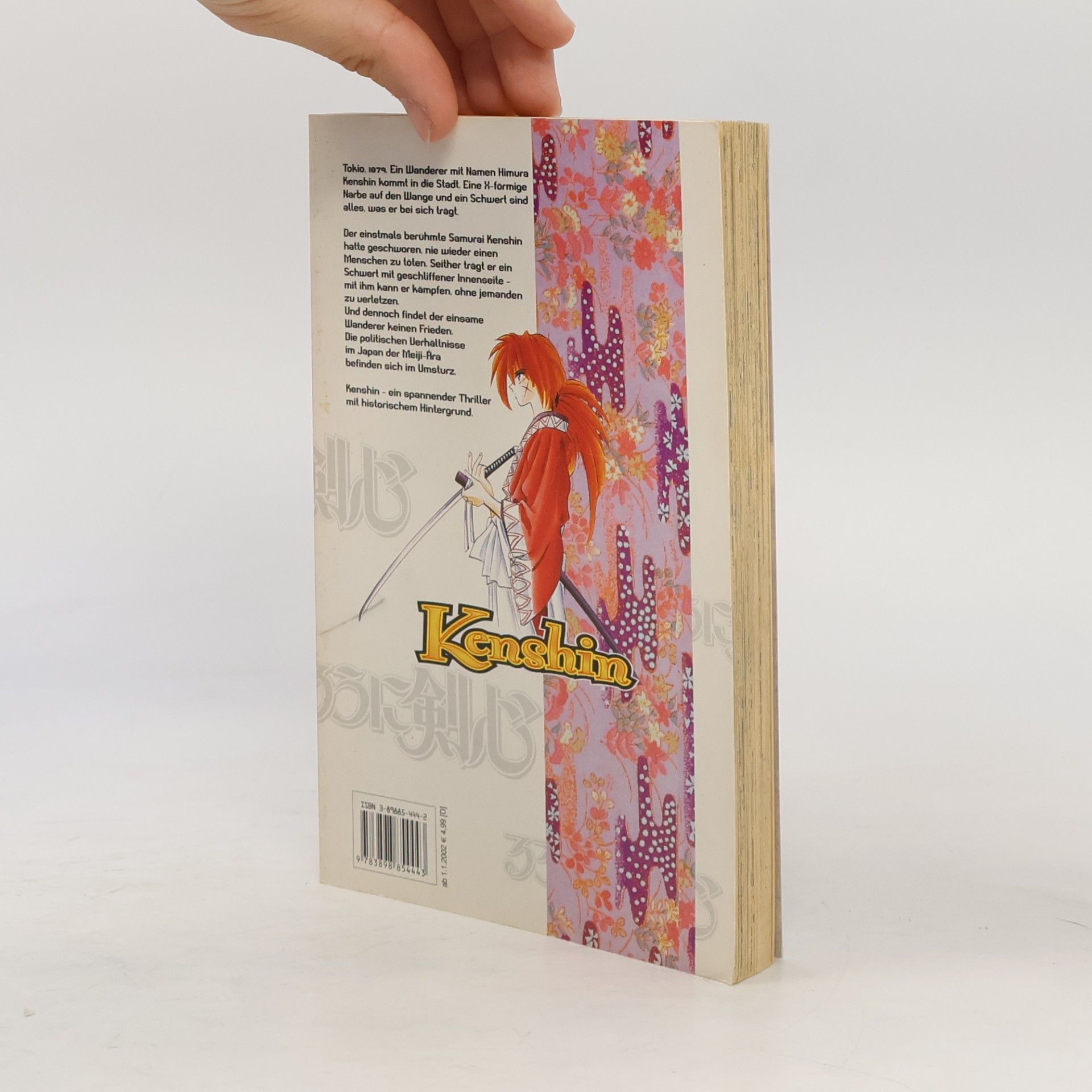Nobuhiro Watsuki Kenshin 3