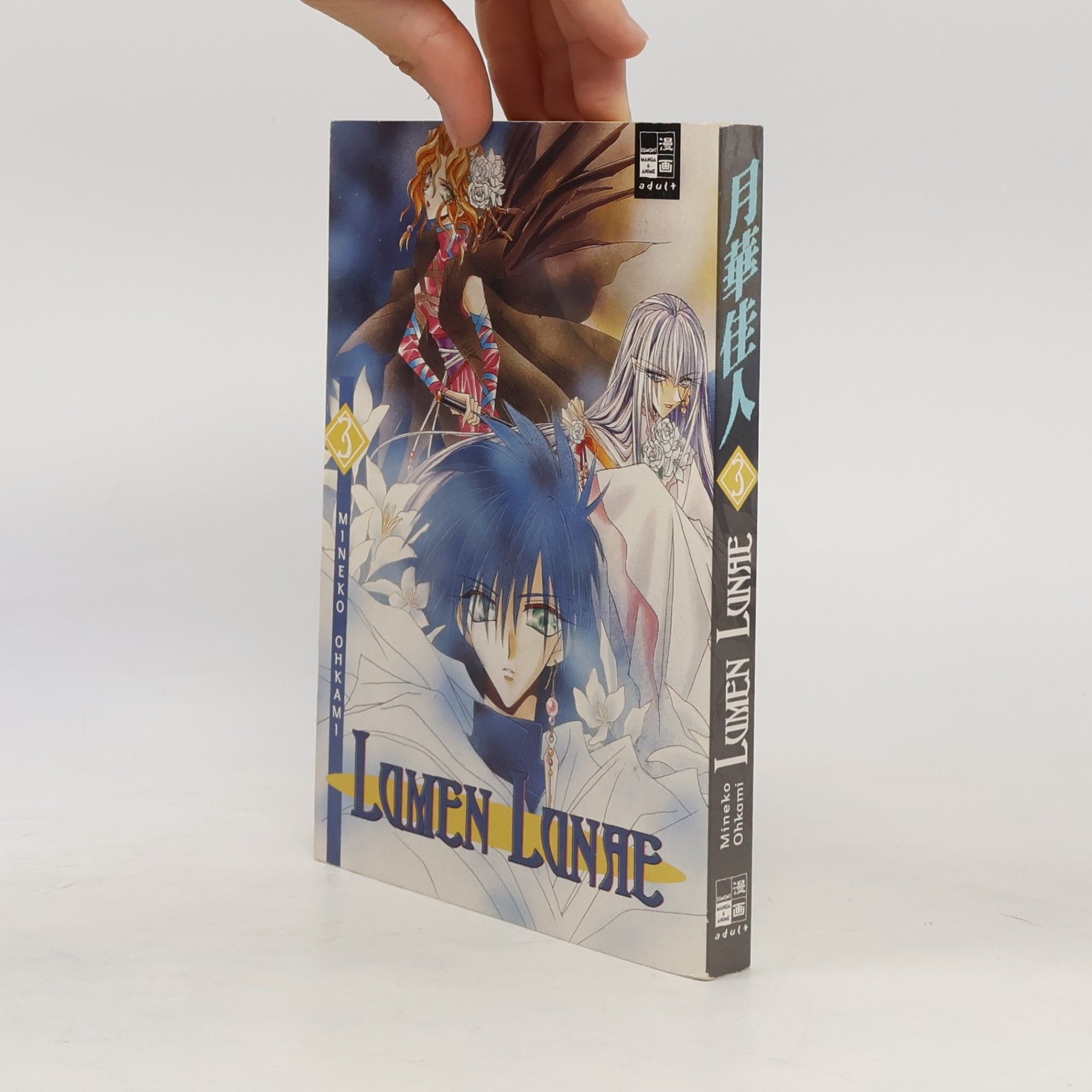 Mineko Ohkami Lumen Lunae. Bd.3