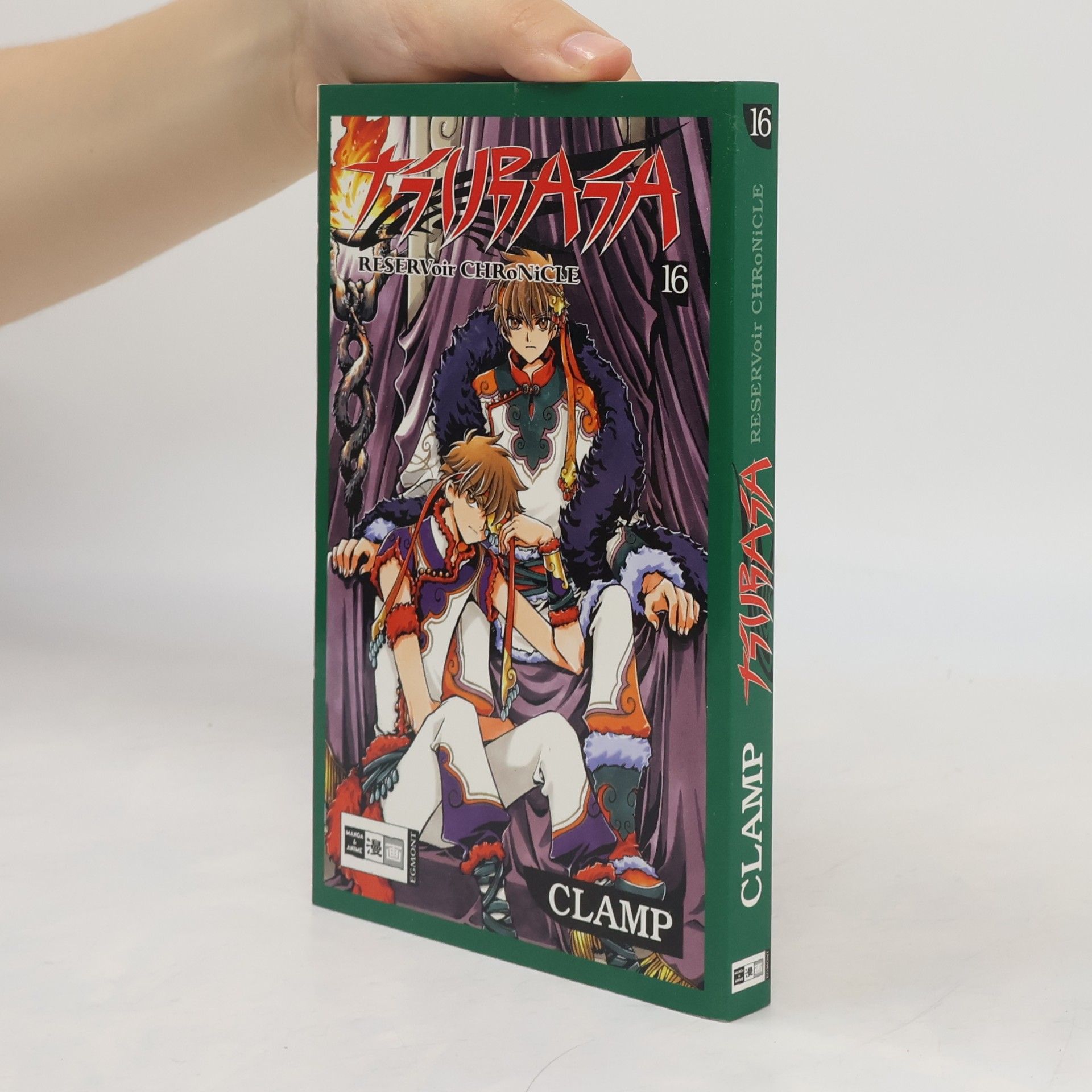 Collectif d'auteurs Tsubasa
