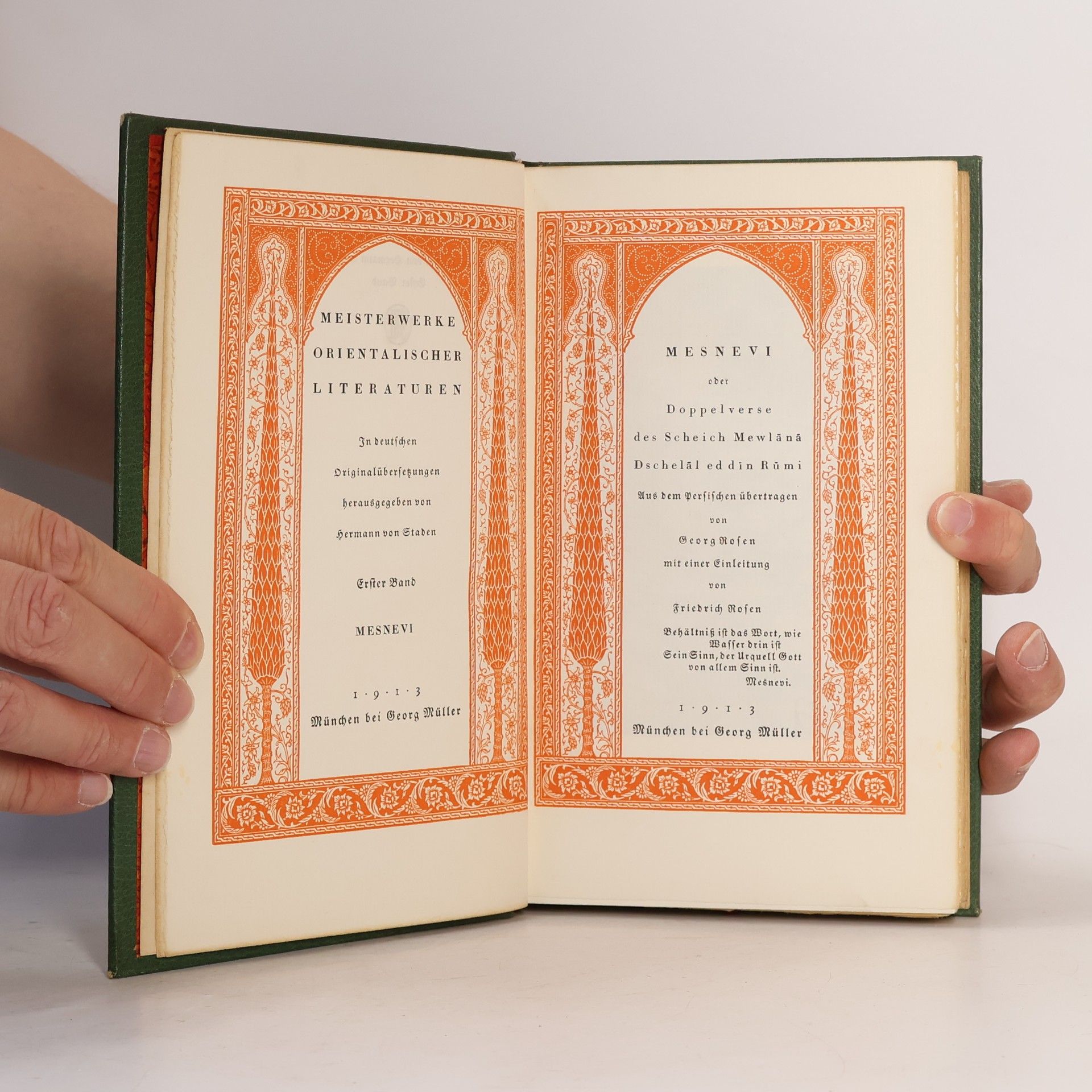 Dzalaleddin Balchi Rúmí Mesnevi oder Doppelverse des Scheich Mewlānā Dschelāl ed dín Rūmi