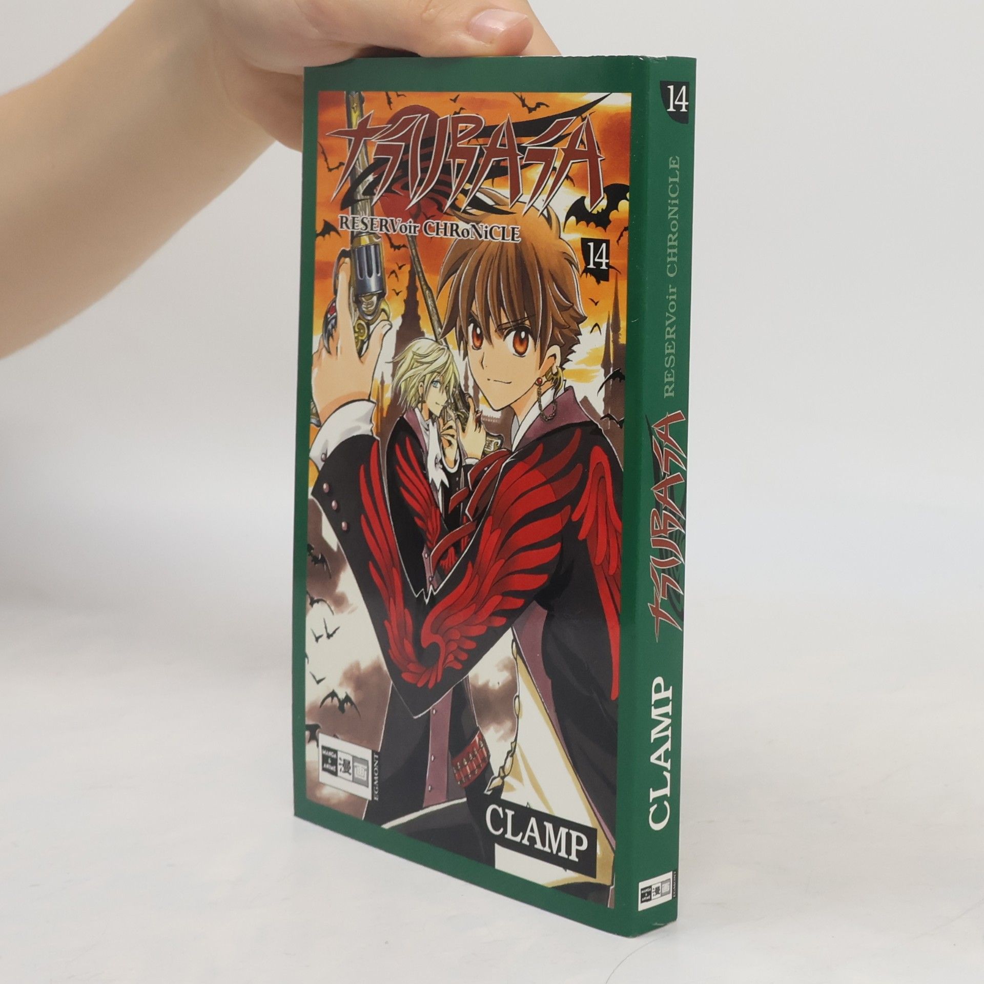 Collectif d'auteurs Tsubasa