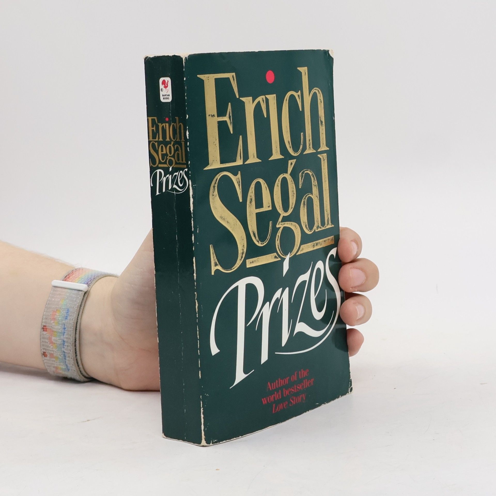 Erich Segal Prizes