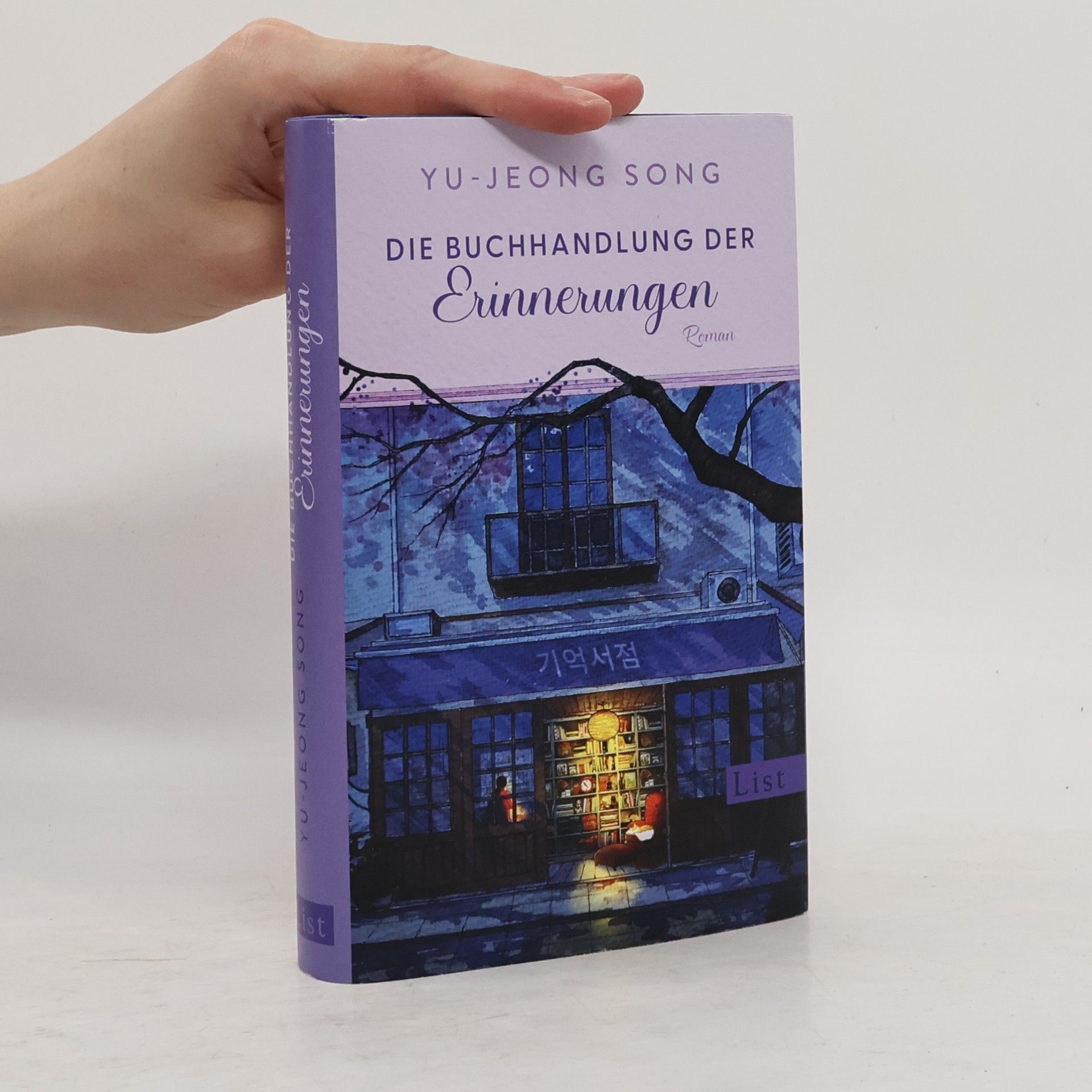 Yu-Jeong Song Die Buchhandlung der Erinnerungen