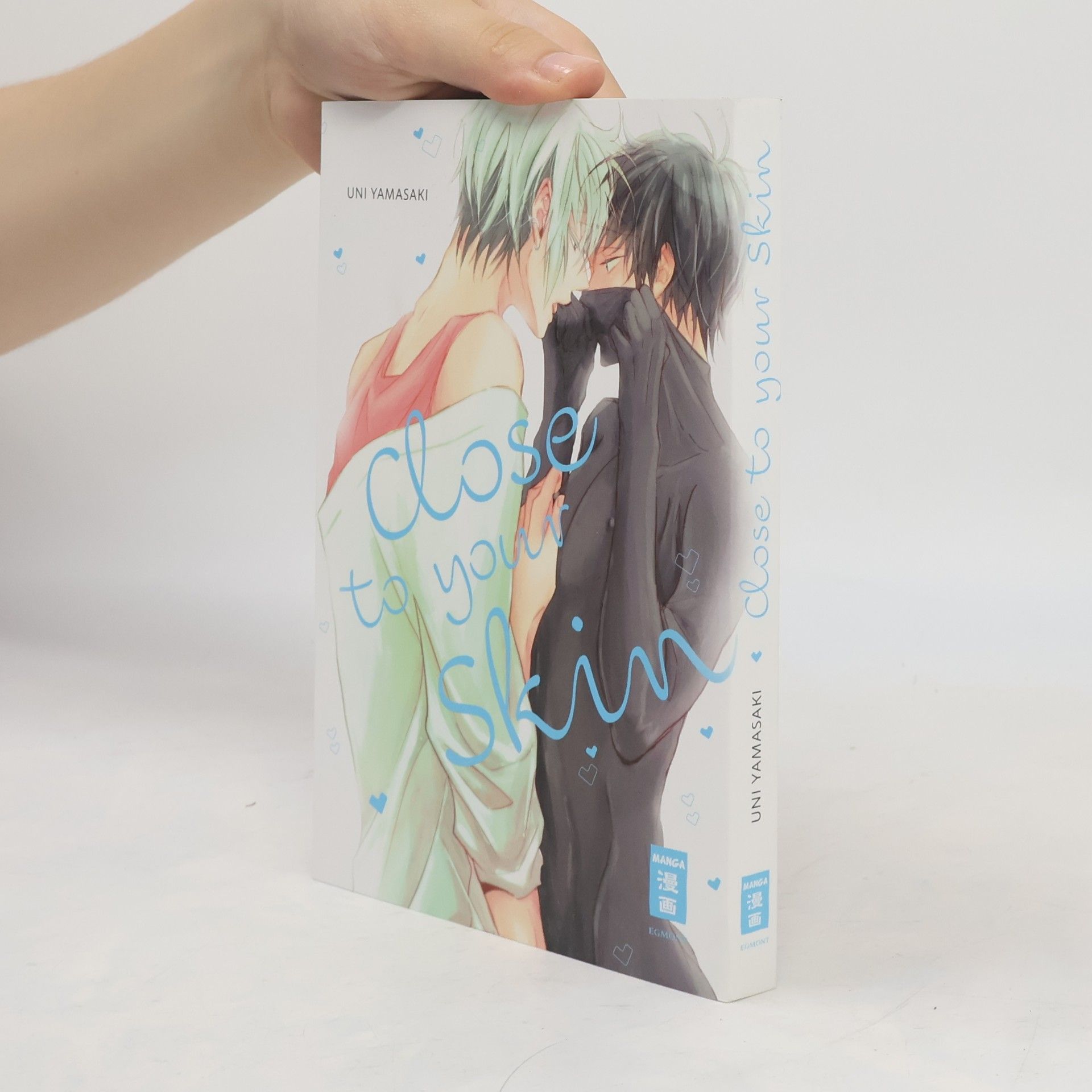 Uni Yamasaki Close to your skin
