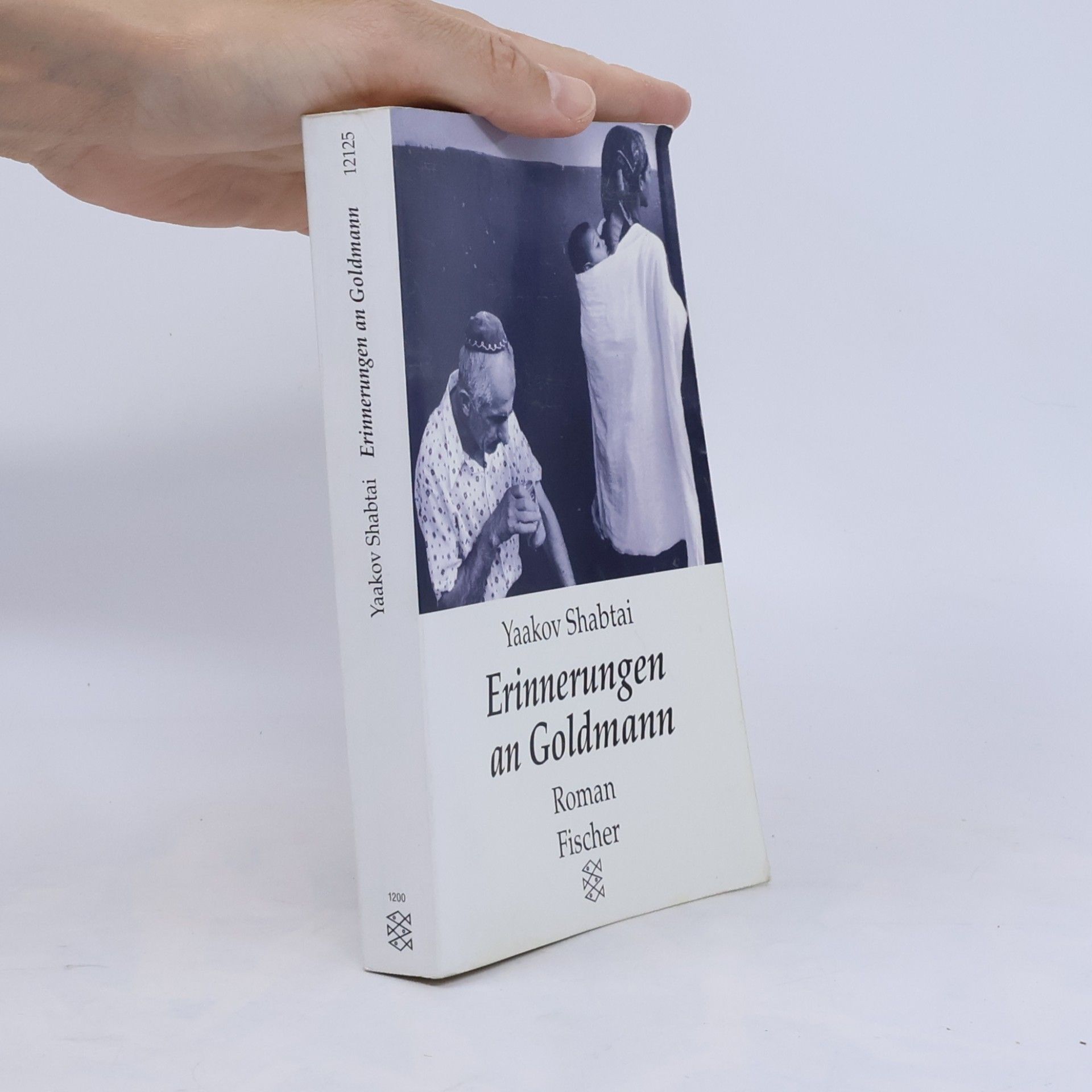 Yaakov Shabtai Erinnerungen an Goldmann