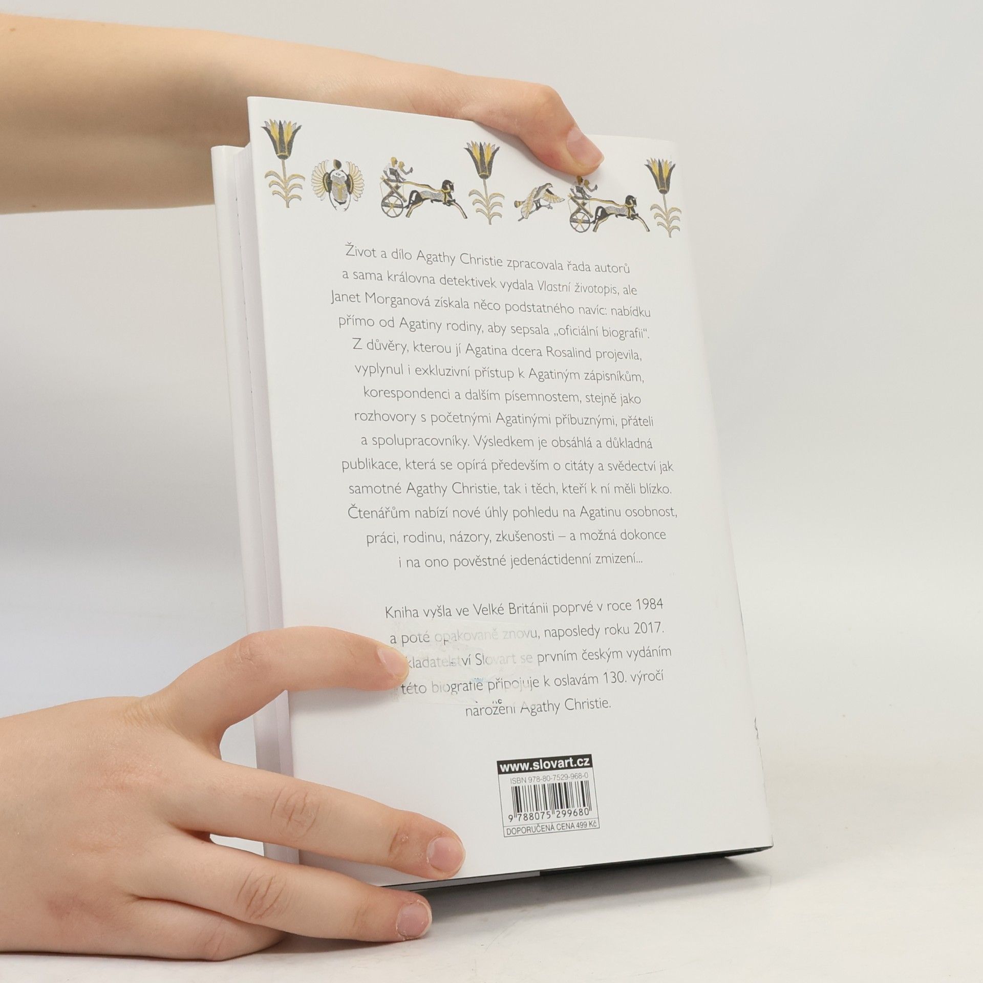 Janet P. Morgan Agatha Christie: Životopis