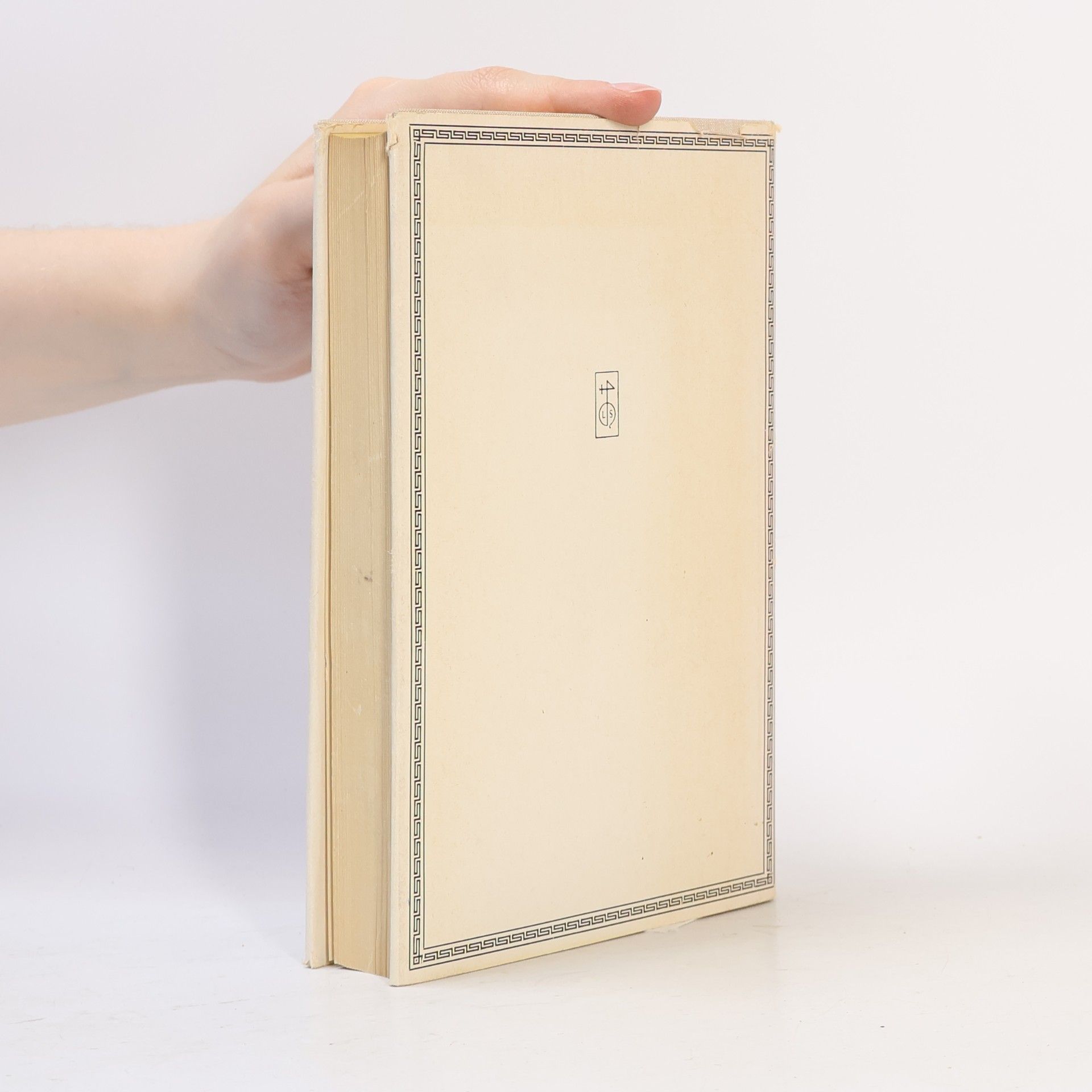 Various authors Religiöse deutsche Dichtung des Mittelalters
