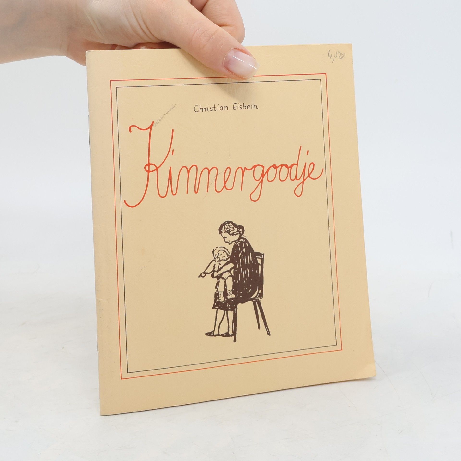 Christian Eisbein Kinnergoodje