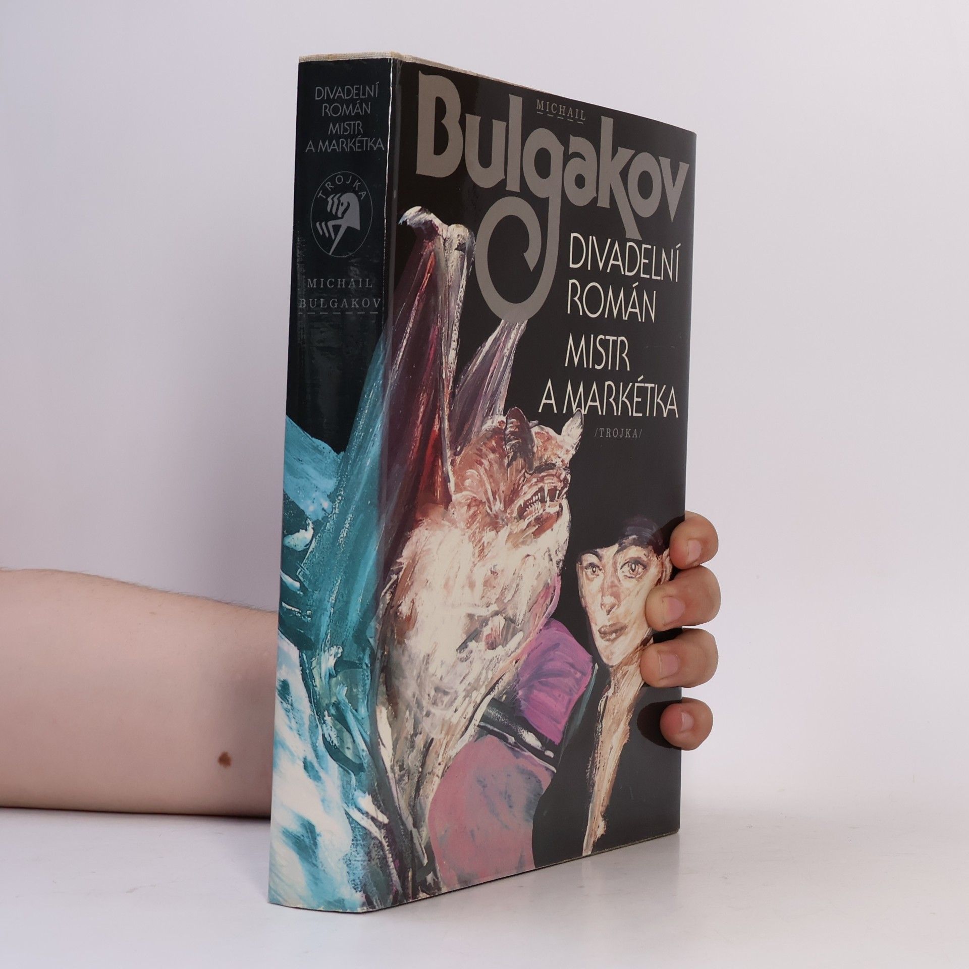 Mikhail Afanasyevich Bulgakov Divadelní román. Mistr a Markétka