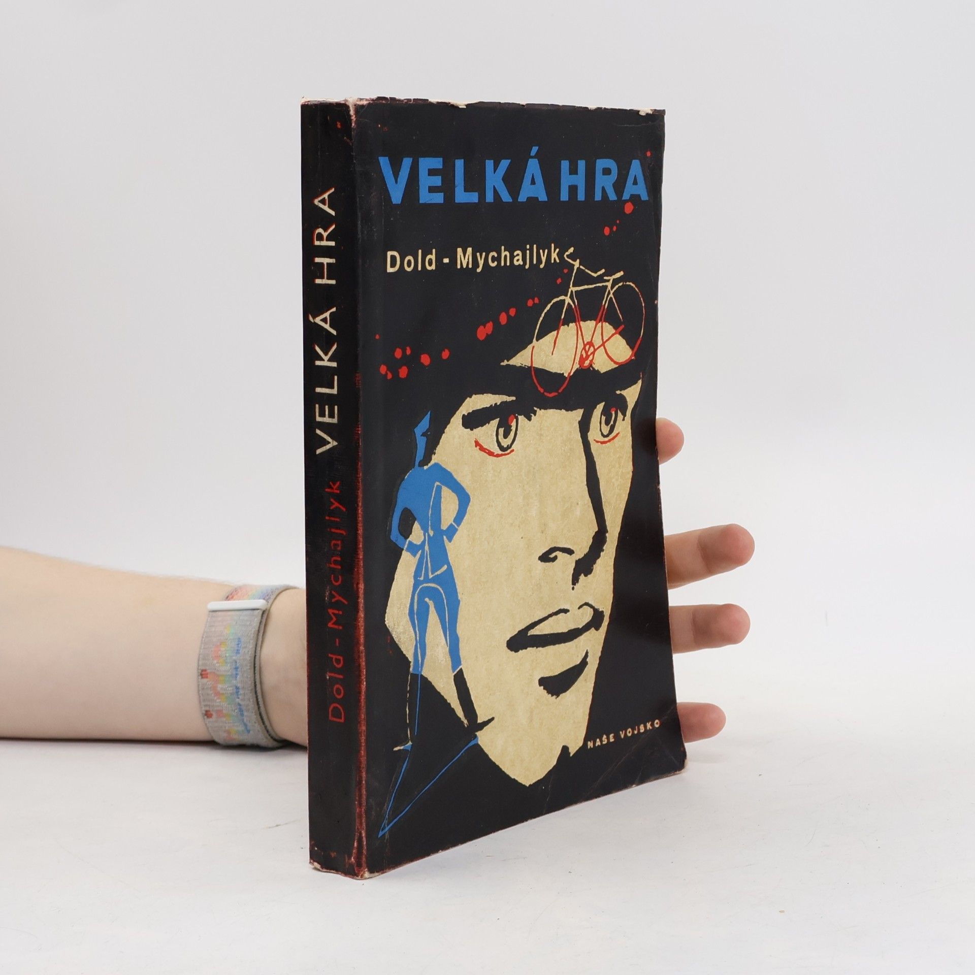 Jurij Dol'd-Mychajlyk Velká hra
