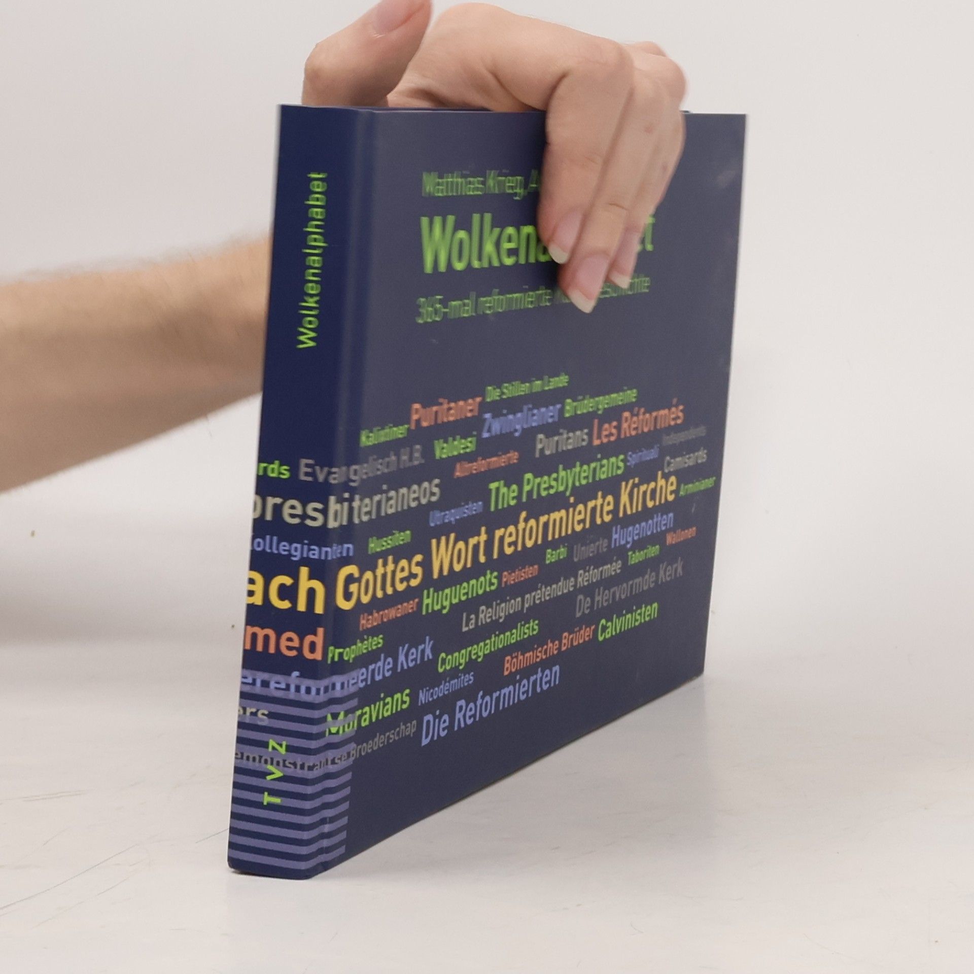 Anne Durrer Wolkenalphabet