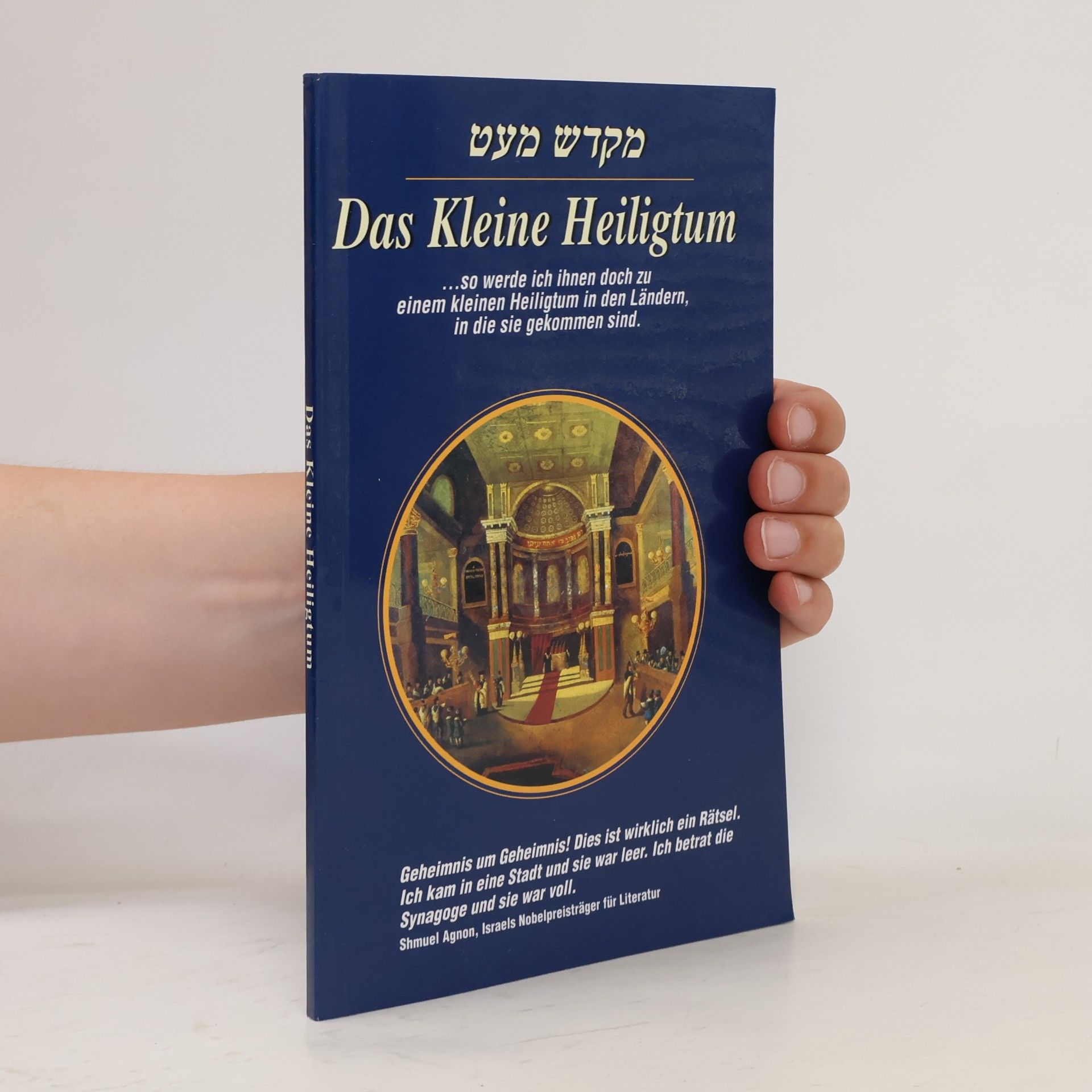 Autorenkollektiv Das Kleine Heiligtum