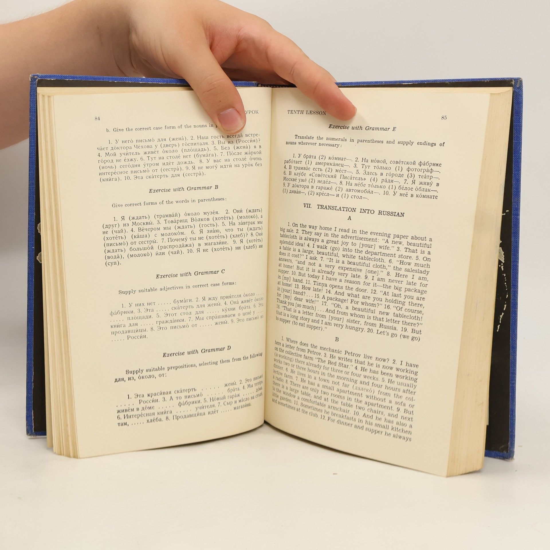 A. V. Gronicka Essentials of Russian