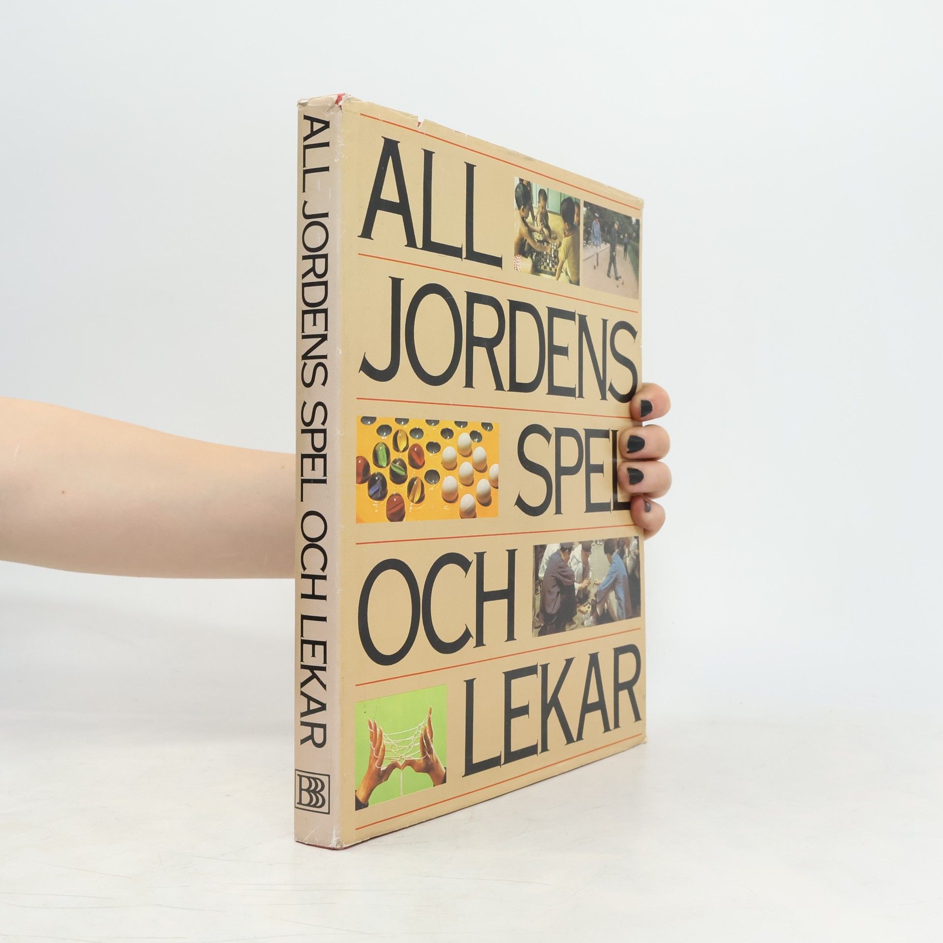 Gerald Williams All jordens spel och lekar
