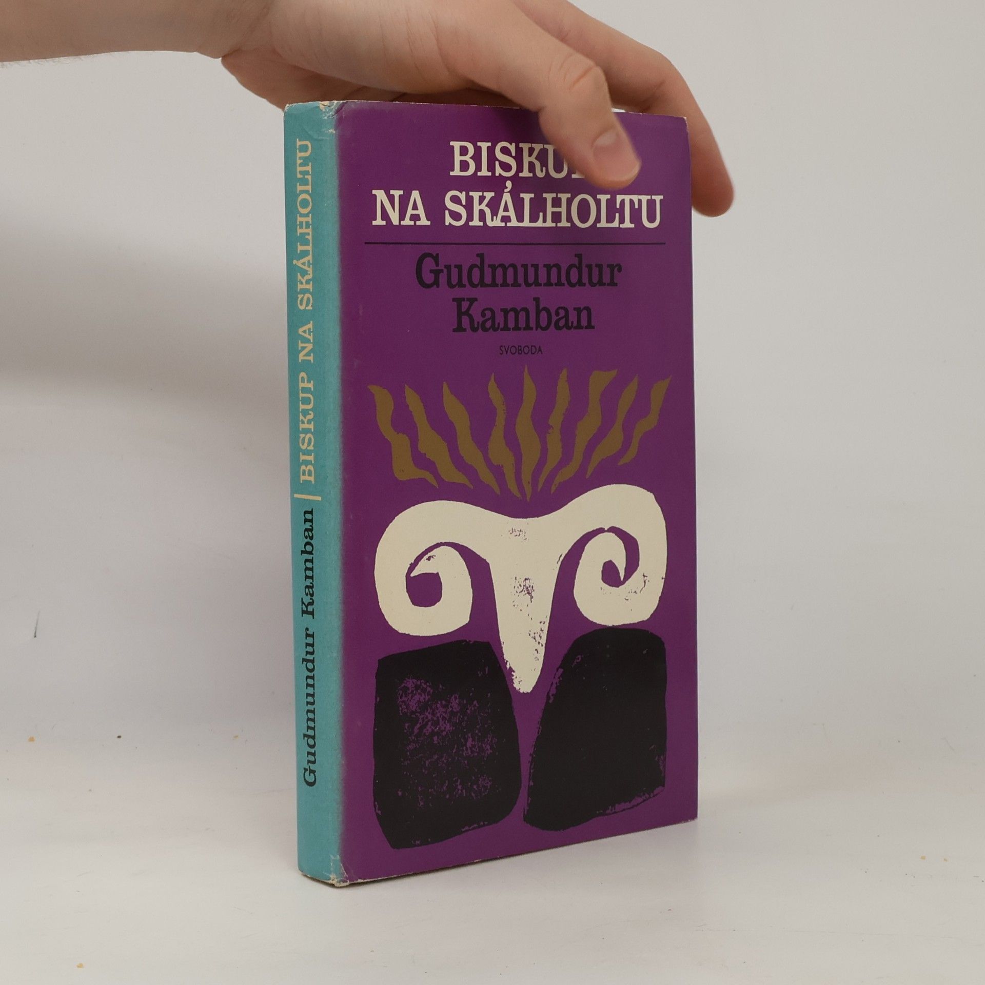 Guðmundur Kamban Biskup na Skálholtu