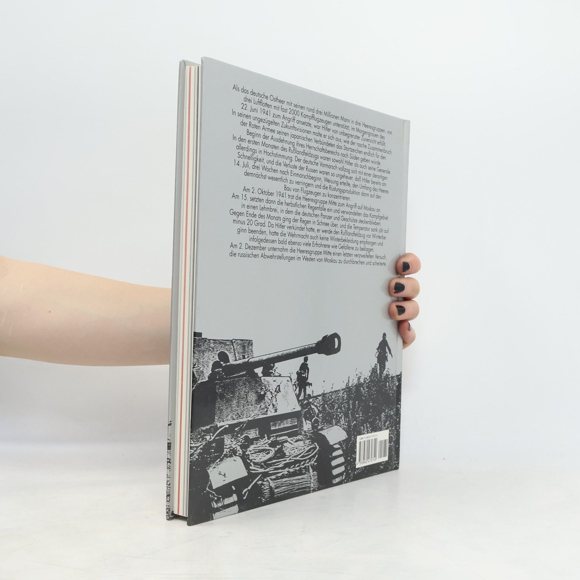 Nicholas William Bethell Der Angriff auf Russland. Der zweite Weltkrieg