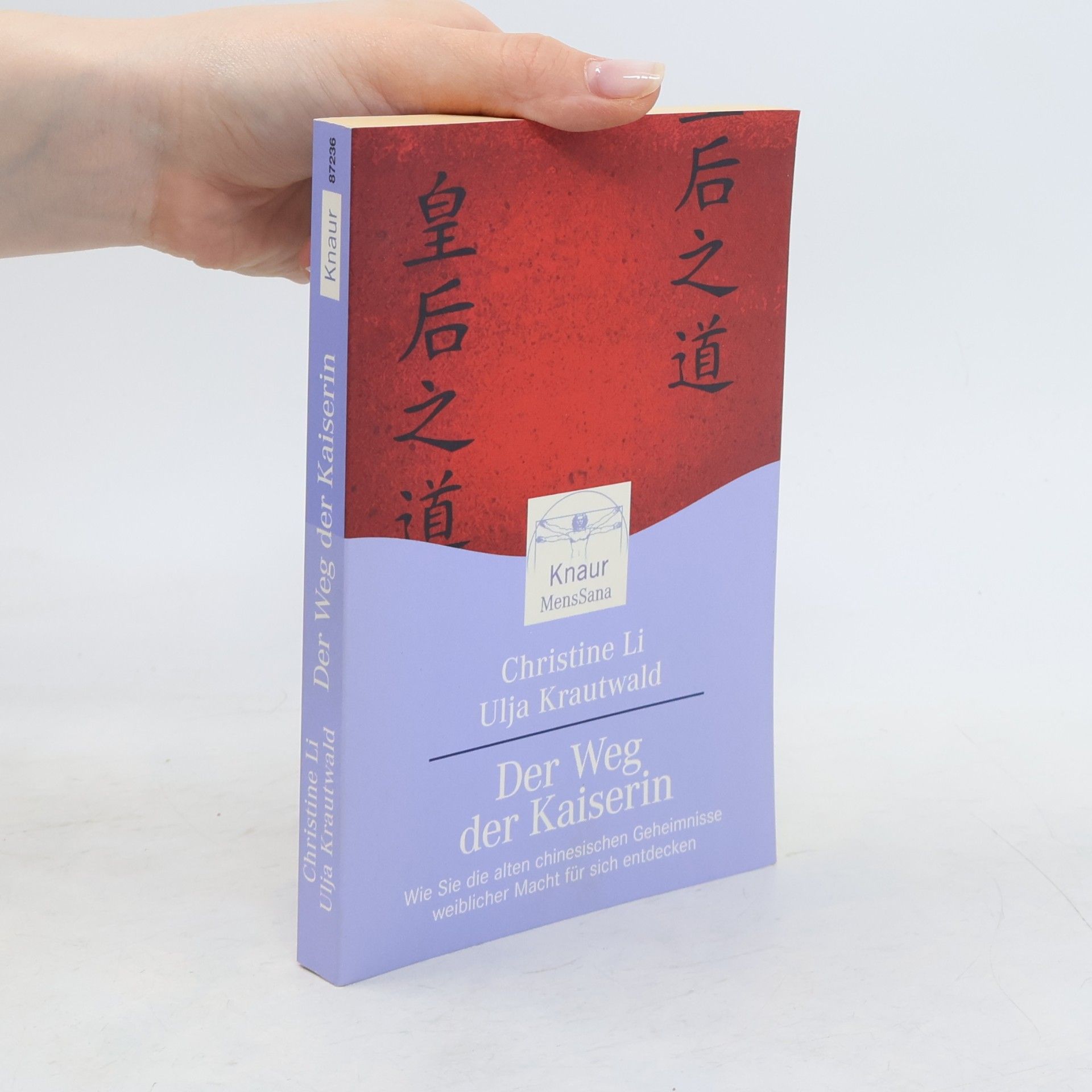 Christine Li Der Weg der Kaiserin