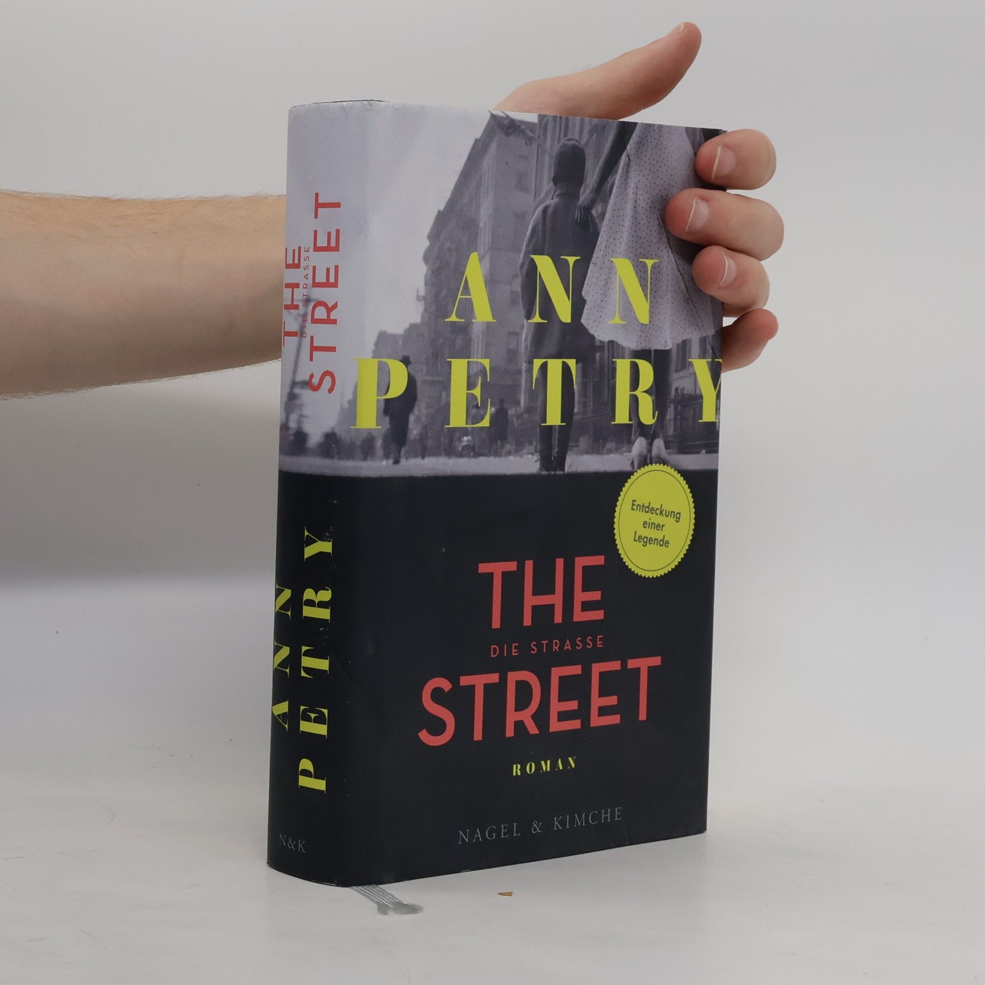 Ann Petry The Street