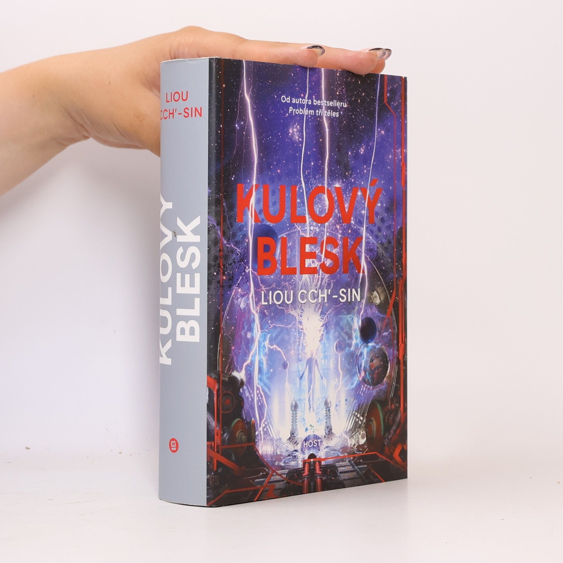 Kulový blesk