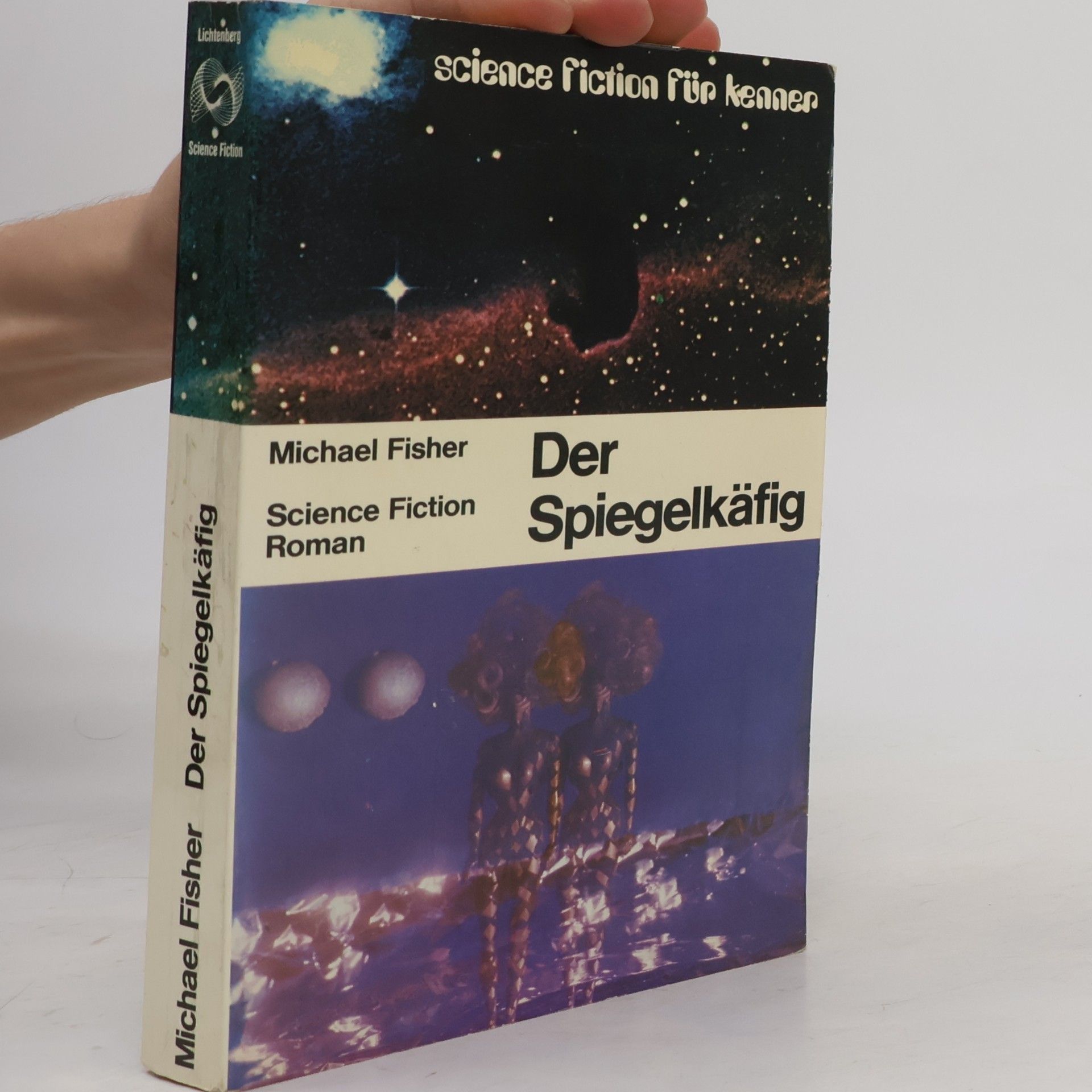 Der Spiegelkäfig