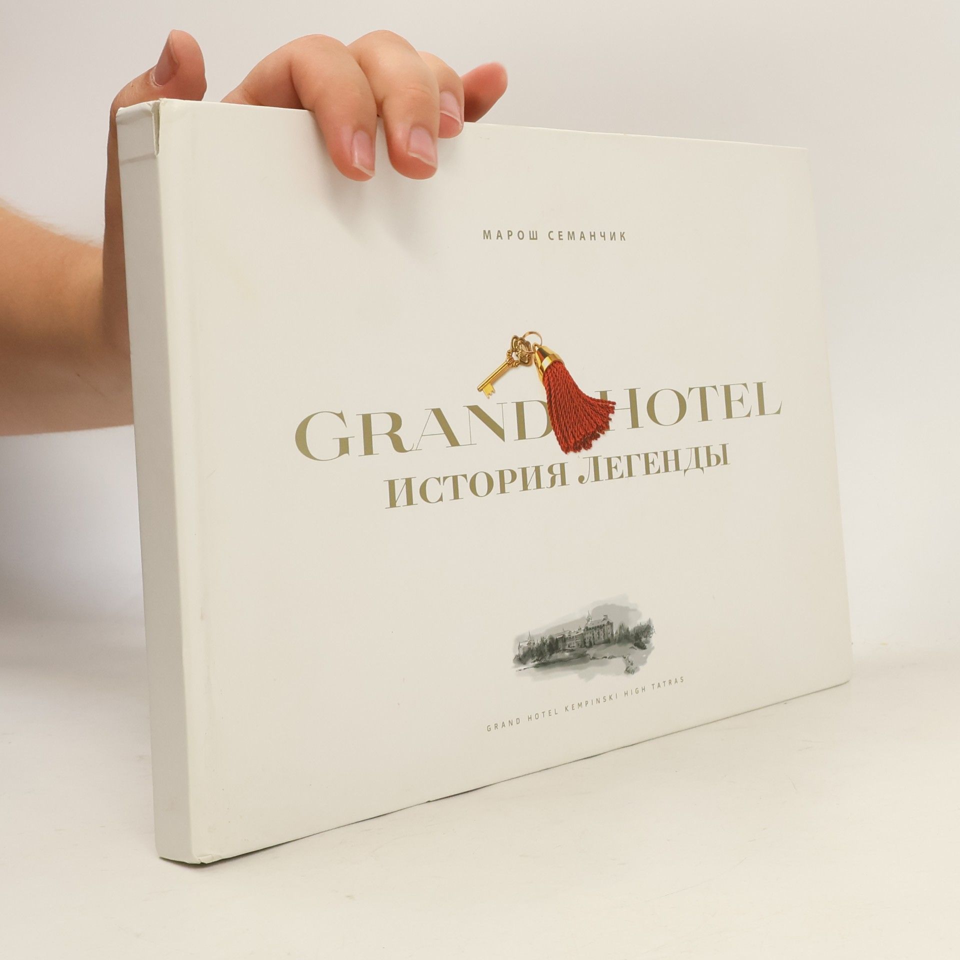 Marek Supa Grand Hotel