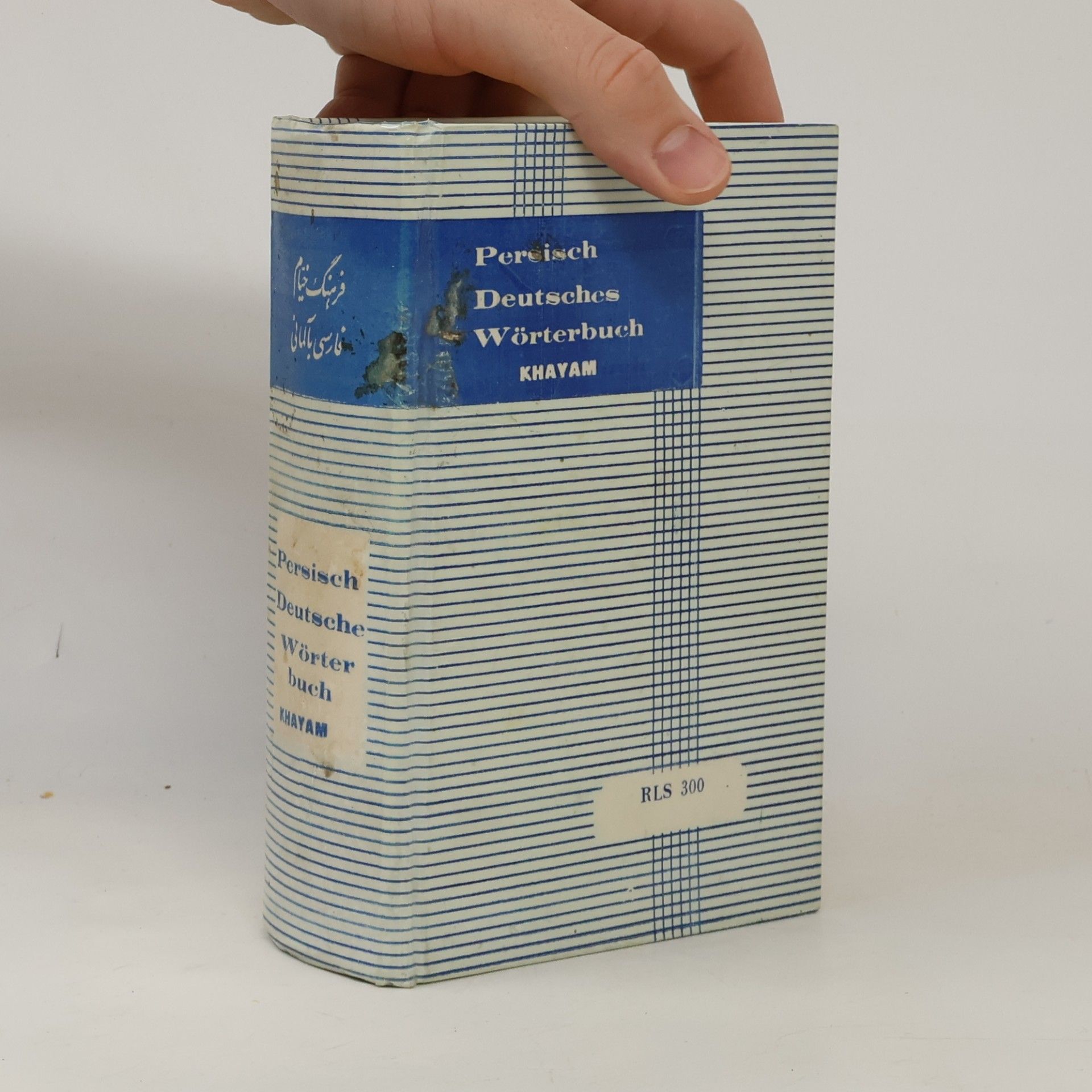 Autorenkollektiv Persisch Deutsches Wörterbuch