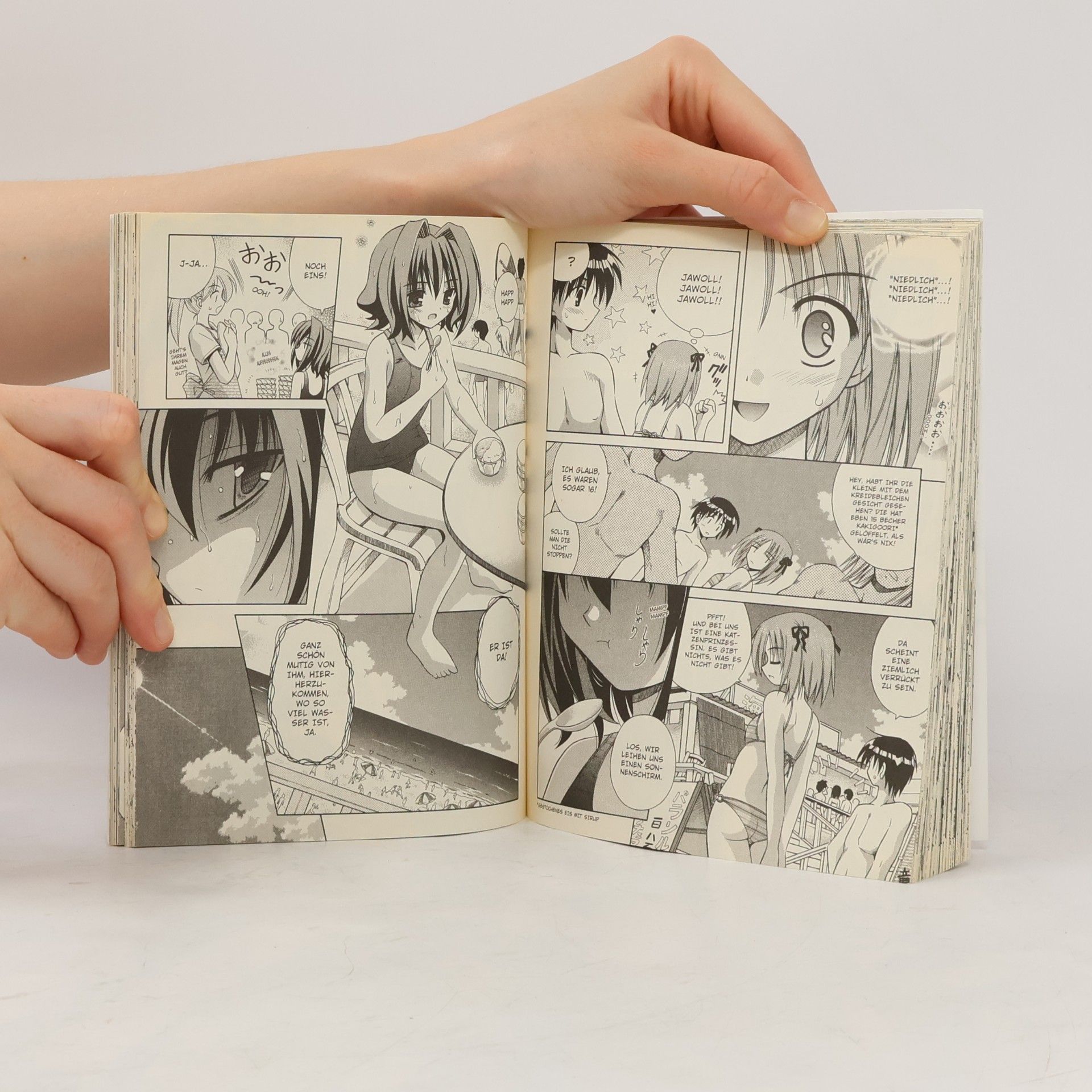 Collectif d'auteurs Talisman Himari 1