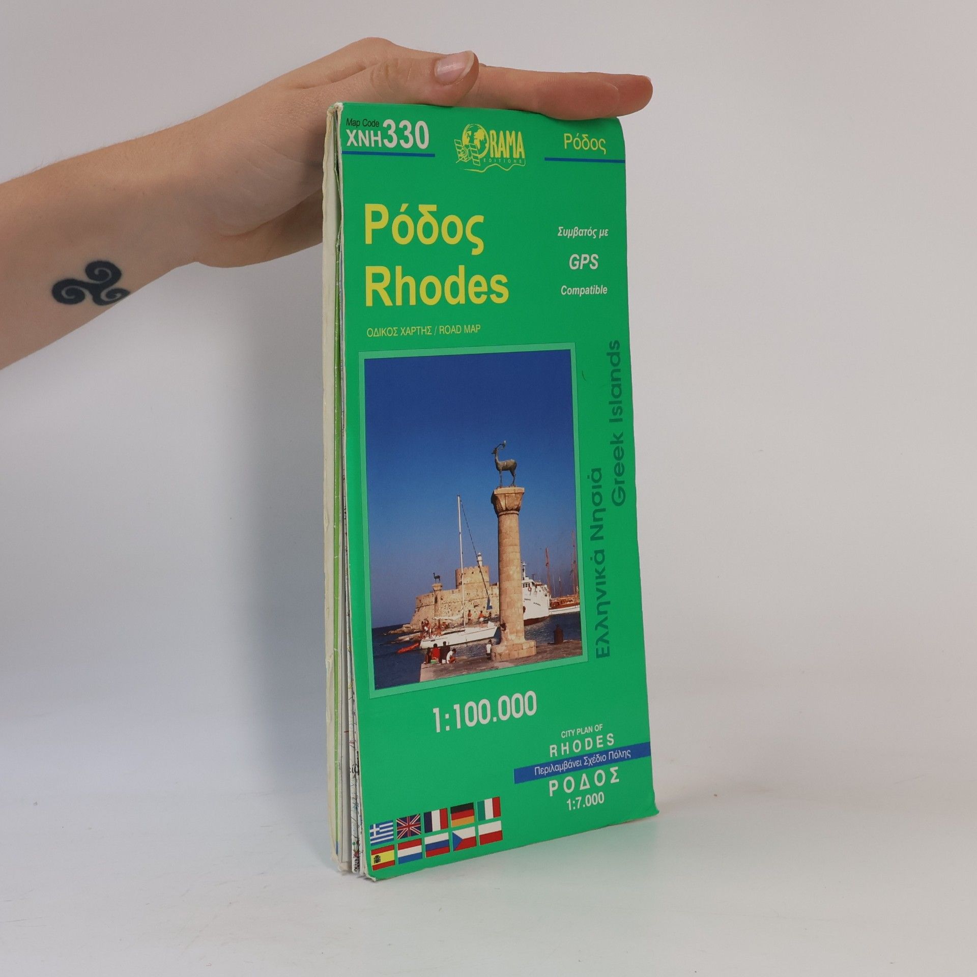 Rhodes 1 : 100 000