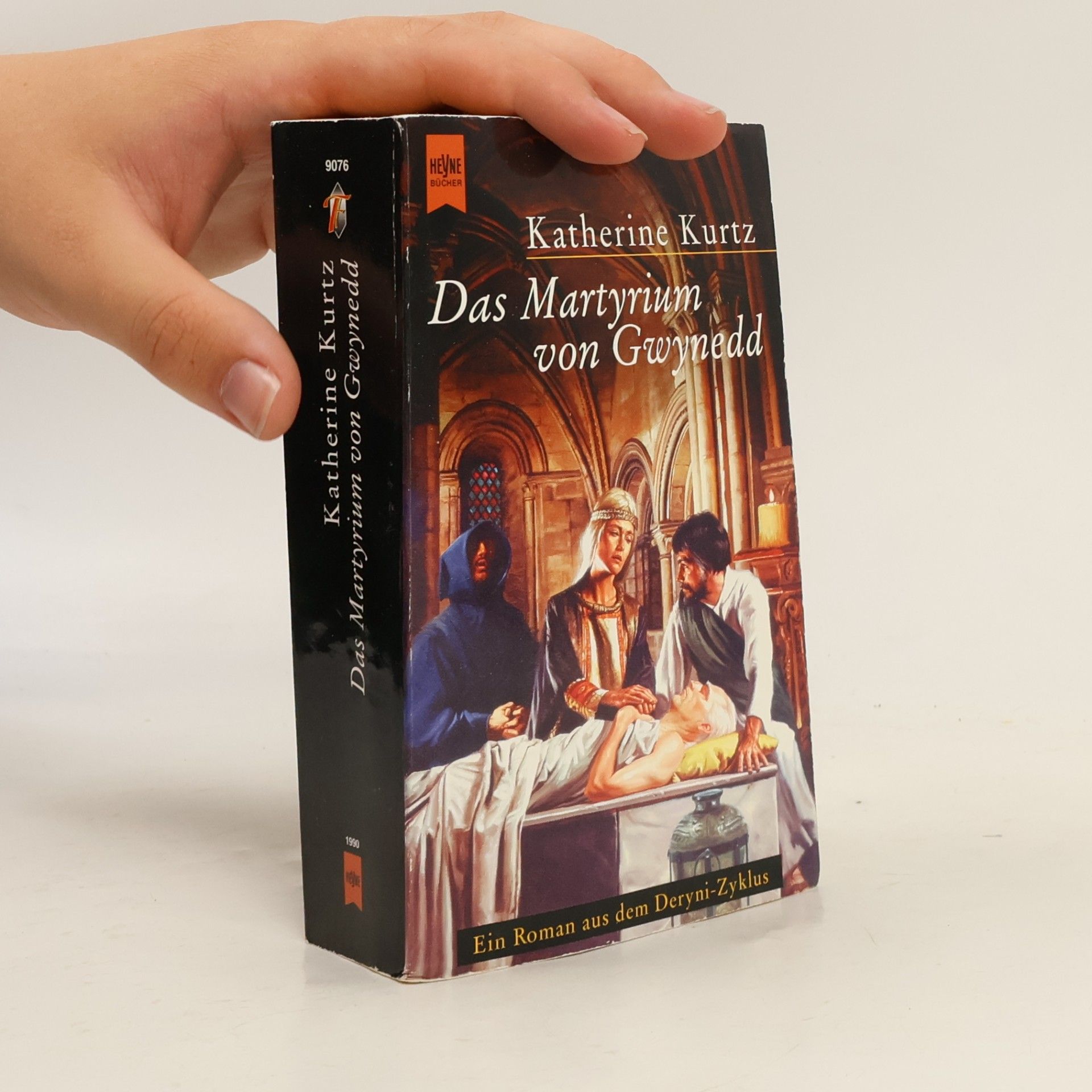 Katherine Kurtz Das Martyrium von Gwynedd. Deryni- Zyklus 1. Die Erben von Sankt Camber.