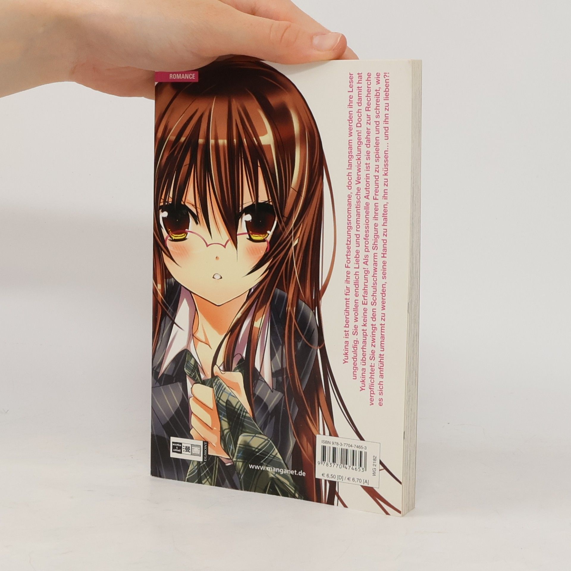 Ema Tohyama XX me! 1