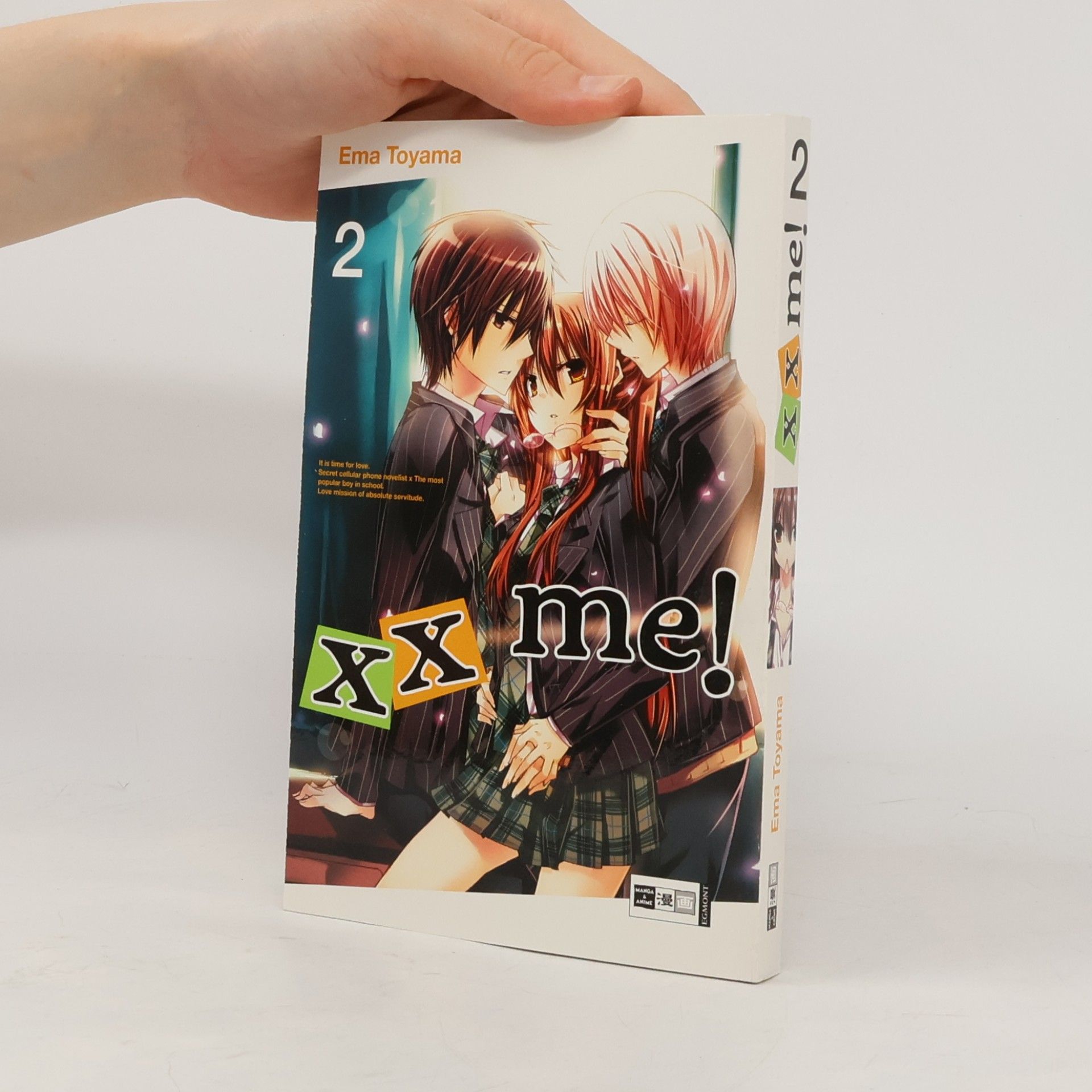 Ema Tōyama xx me! 2