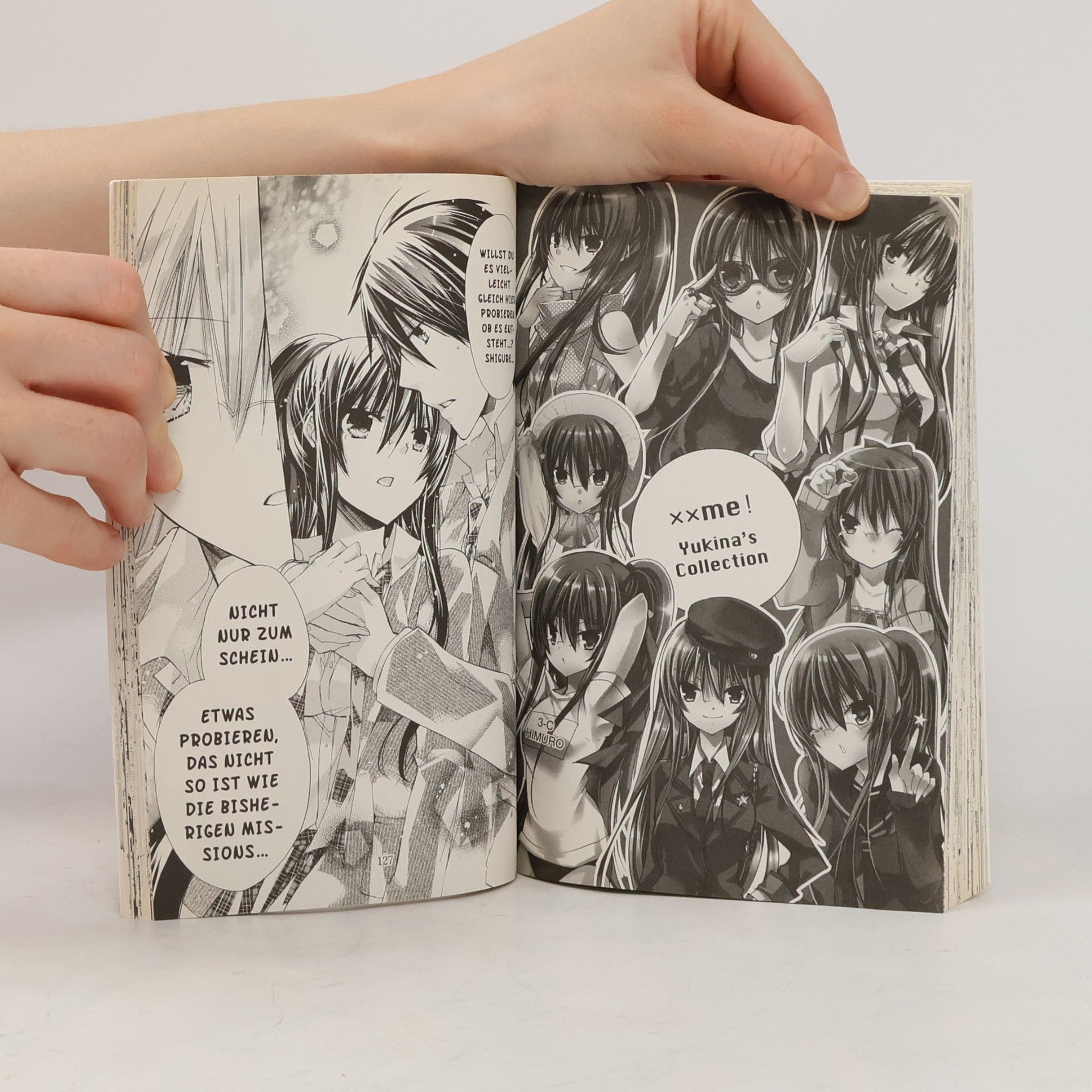 Ema Tōyama xx me! 6