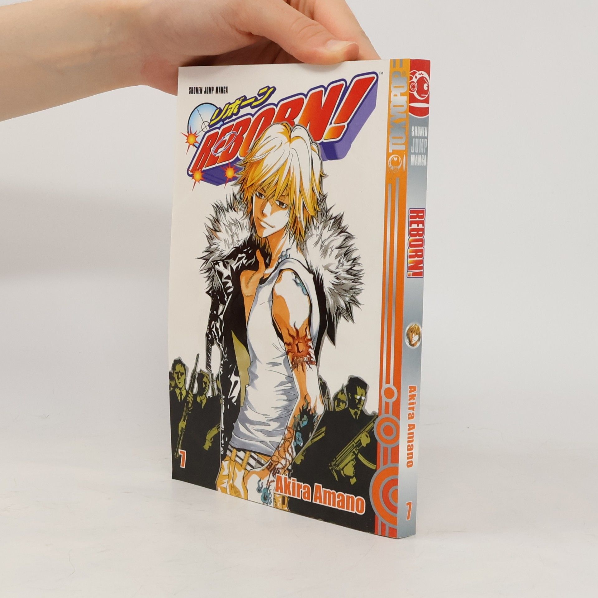 Akira Amano Reborn!