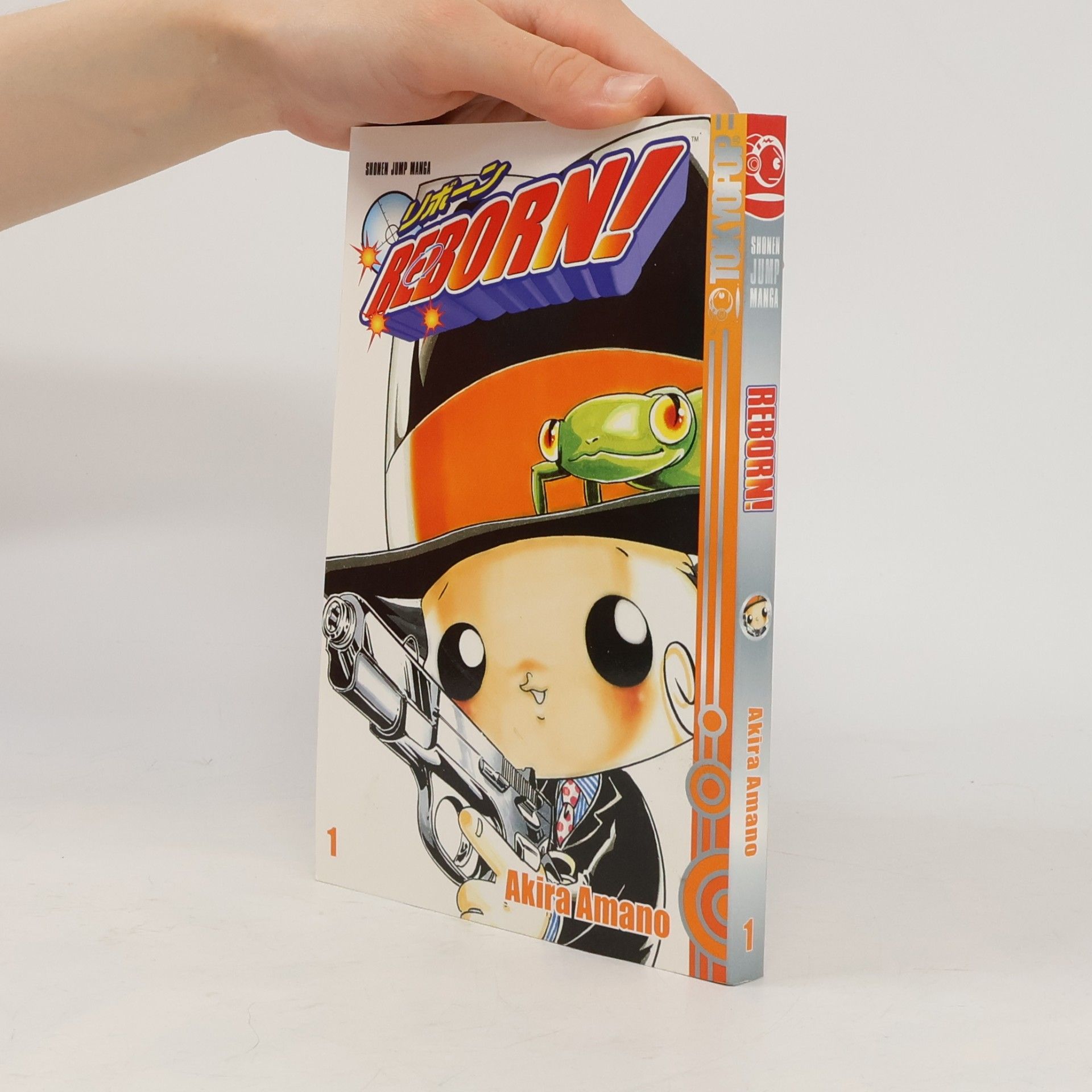 Akira Amano Reborn! 1