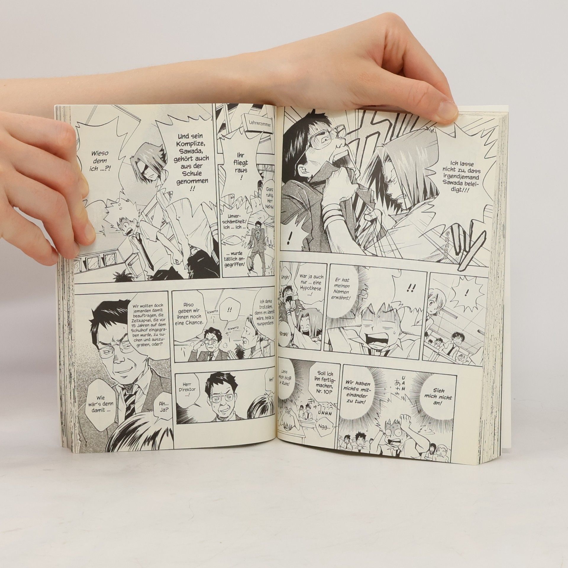 Akira Amano Reborn! 1