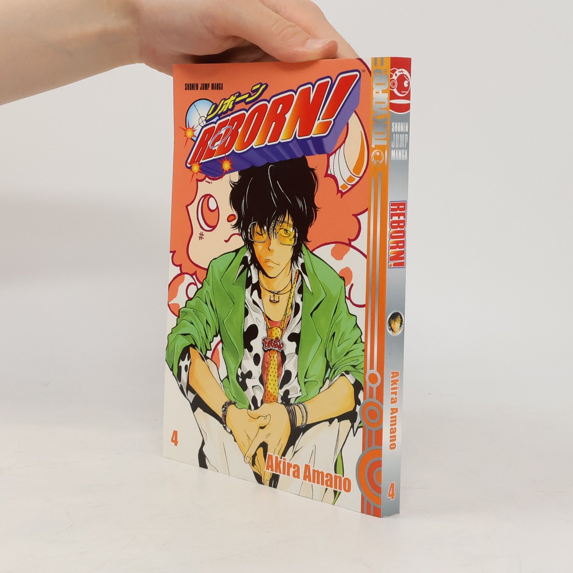 Akira Amano Reborn!