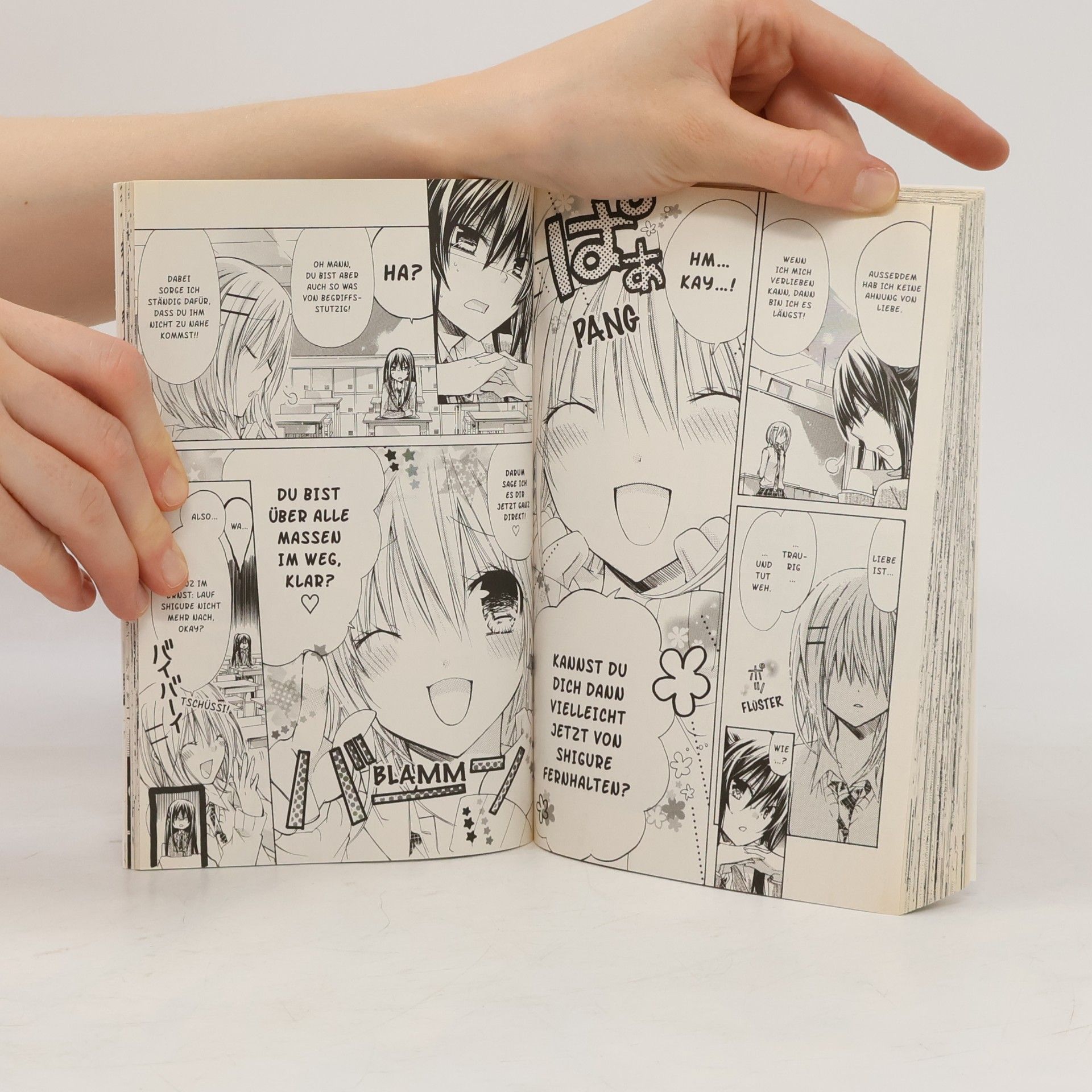Ema Tōyama xx me! 5