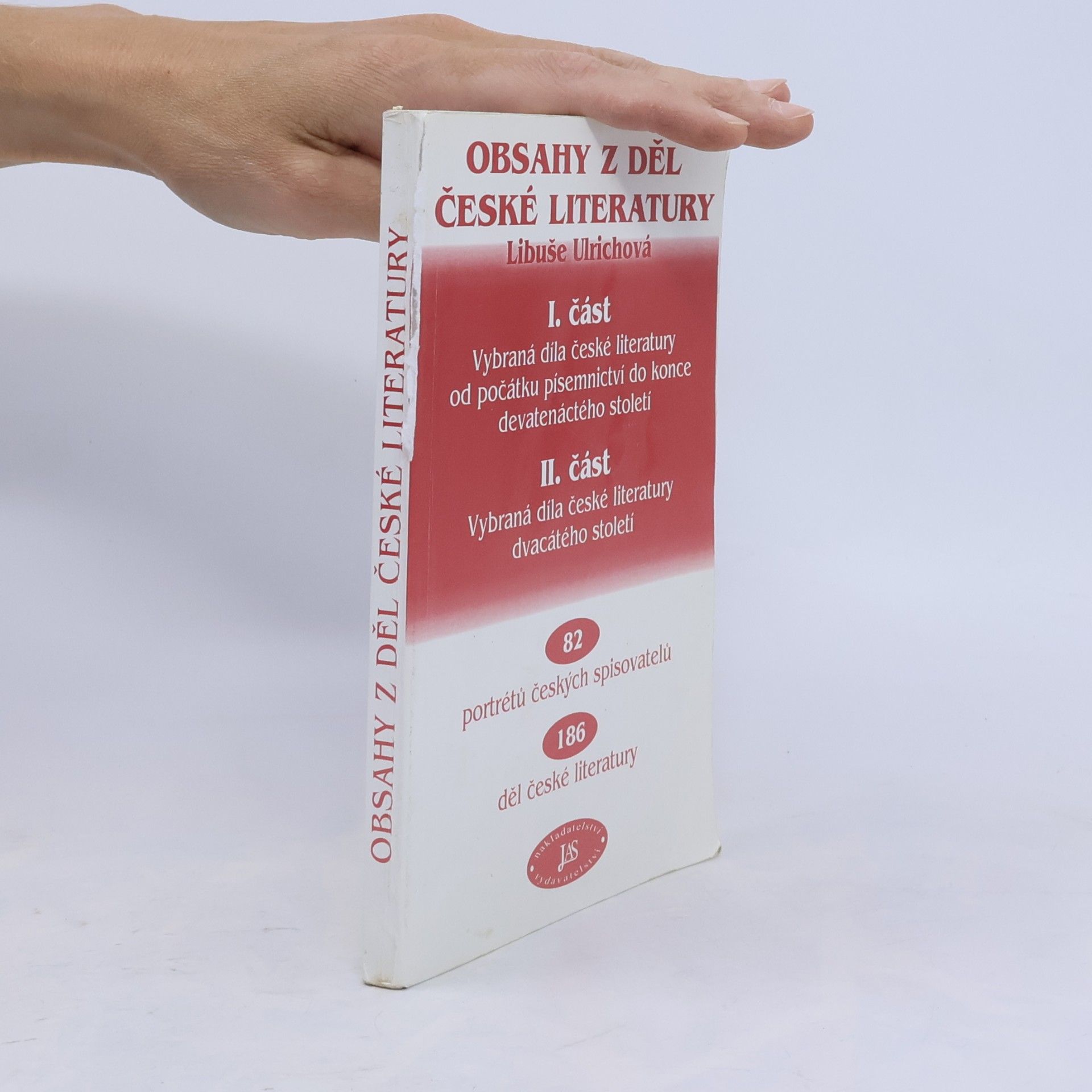 Libuše Ulrichová Obsahy z děl světové literatury, I. část, II. část