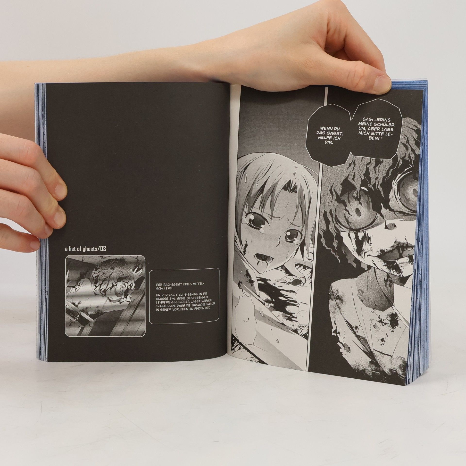 Makoto Kedouin Corpse Party 2. Blood Covered